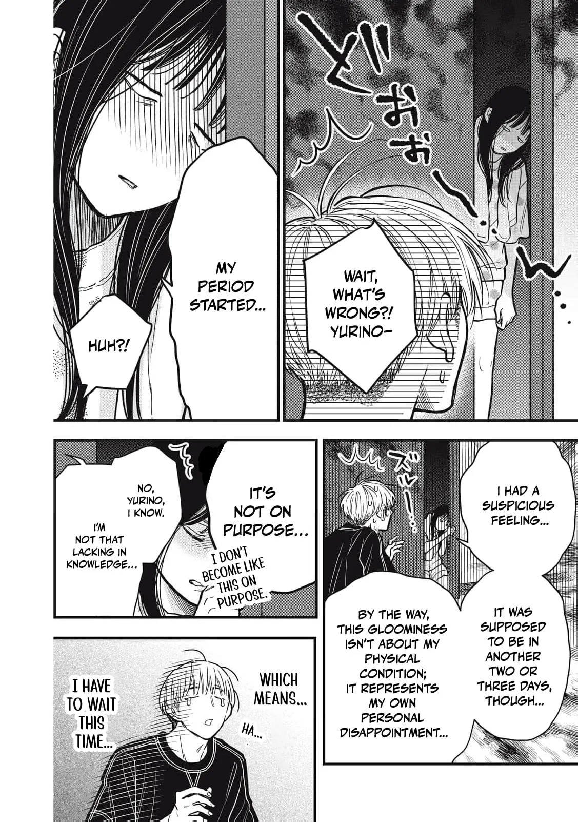 Kawaii No Wa Ore De Aru - Chapter 27 - Page 3
