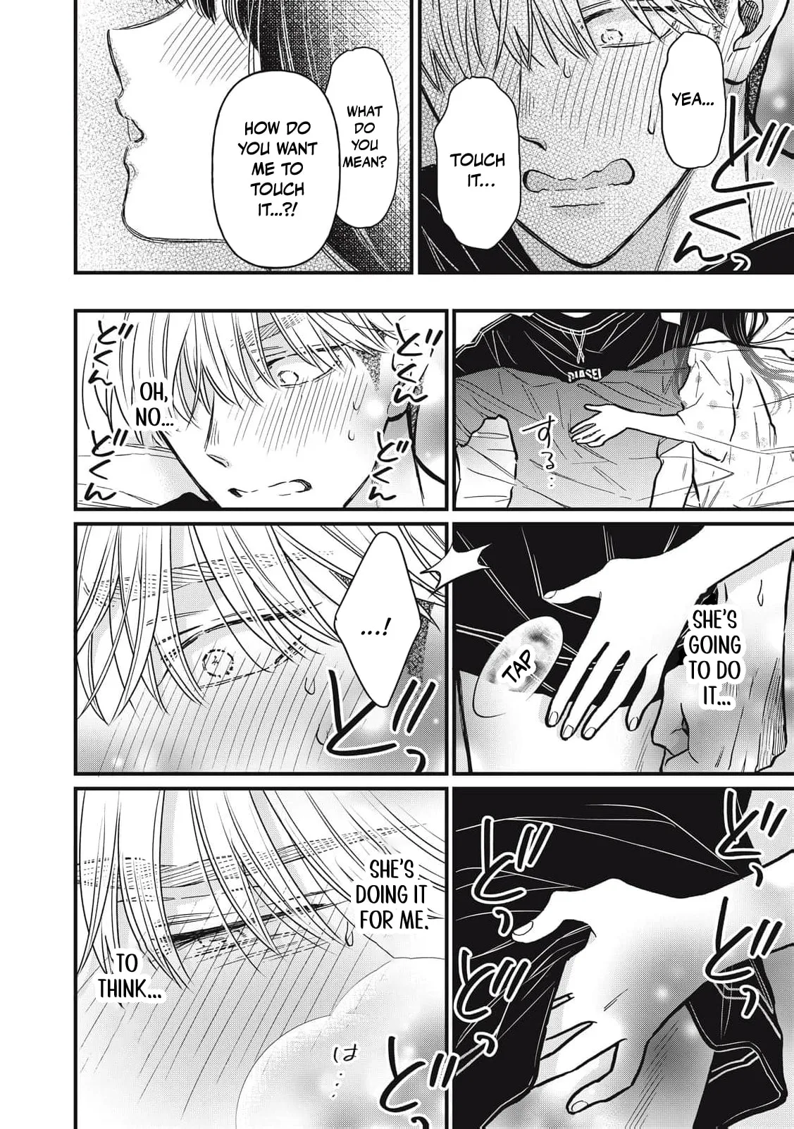 Kawaii No Wa Ore De Aru - Chapter 27 - Page 13