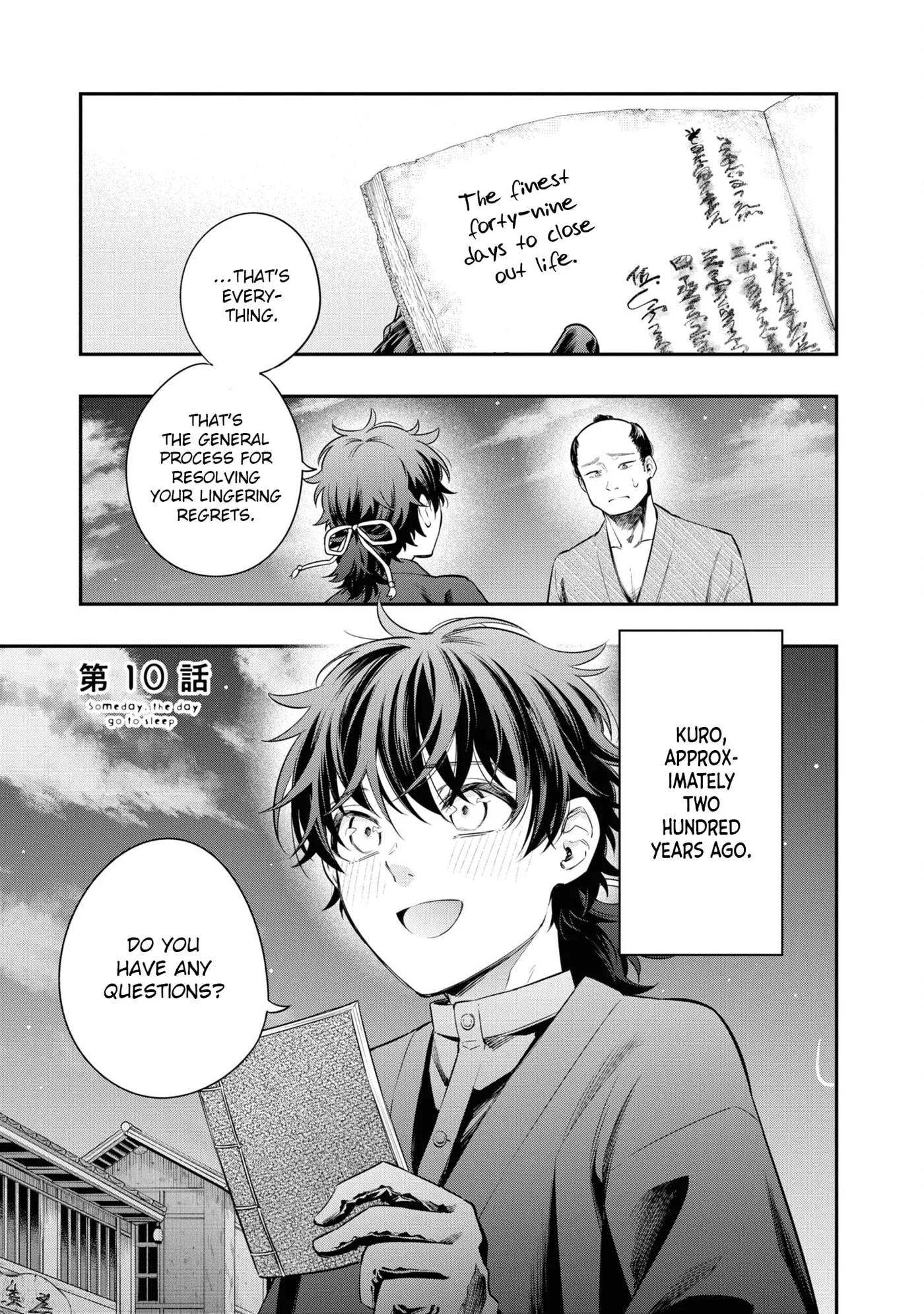 Someday, the Day I Go to Sleep - Chapter 10 - Page 1