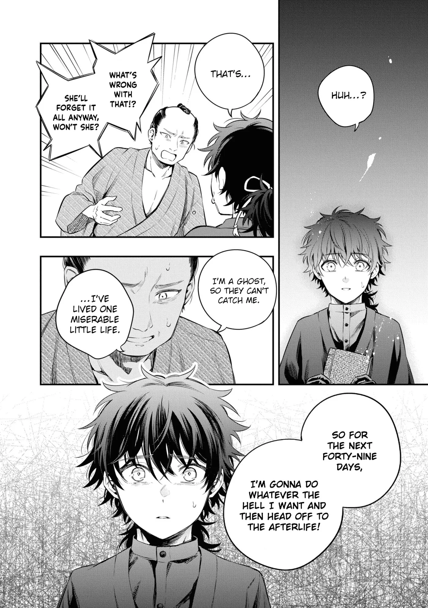 Someday, the Day I Go to Sleep - Chapter 10 - Page 4