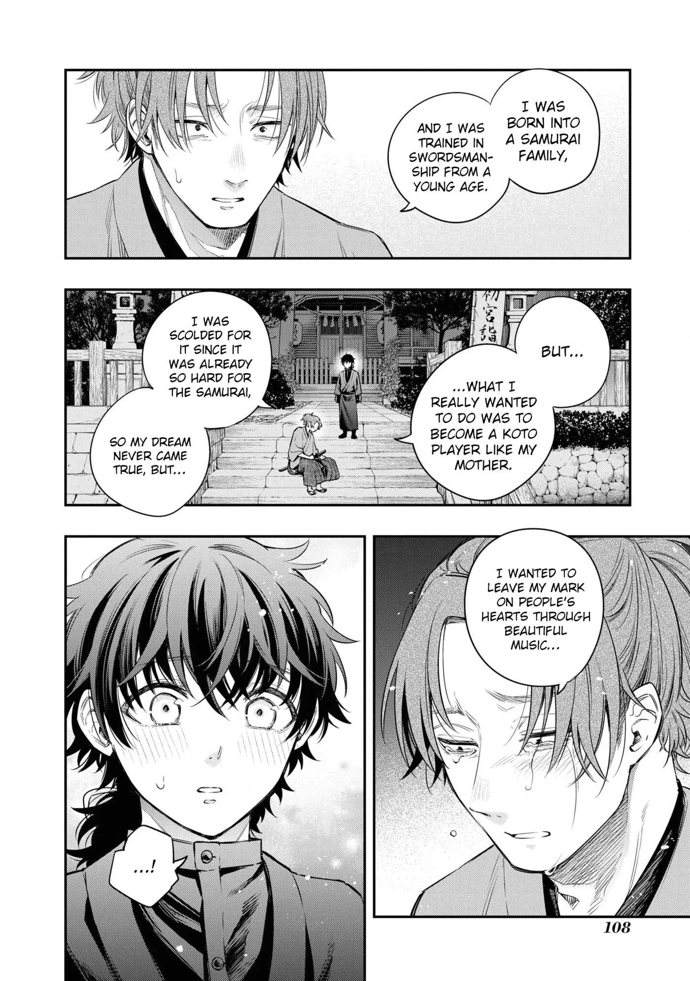 Someday, the Day I Go to Sleep - Chapter 10 - Page 8