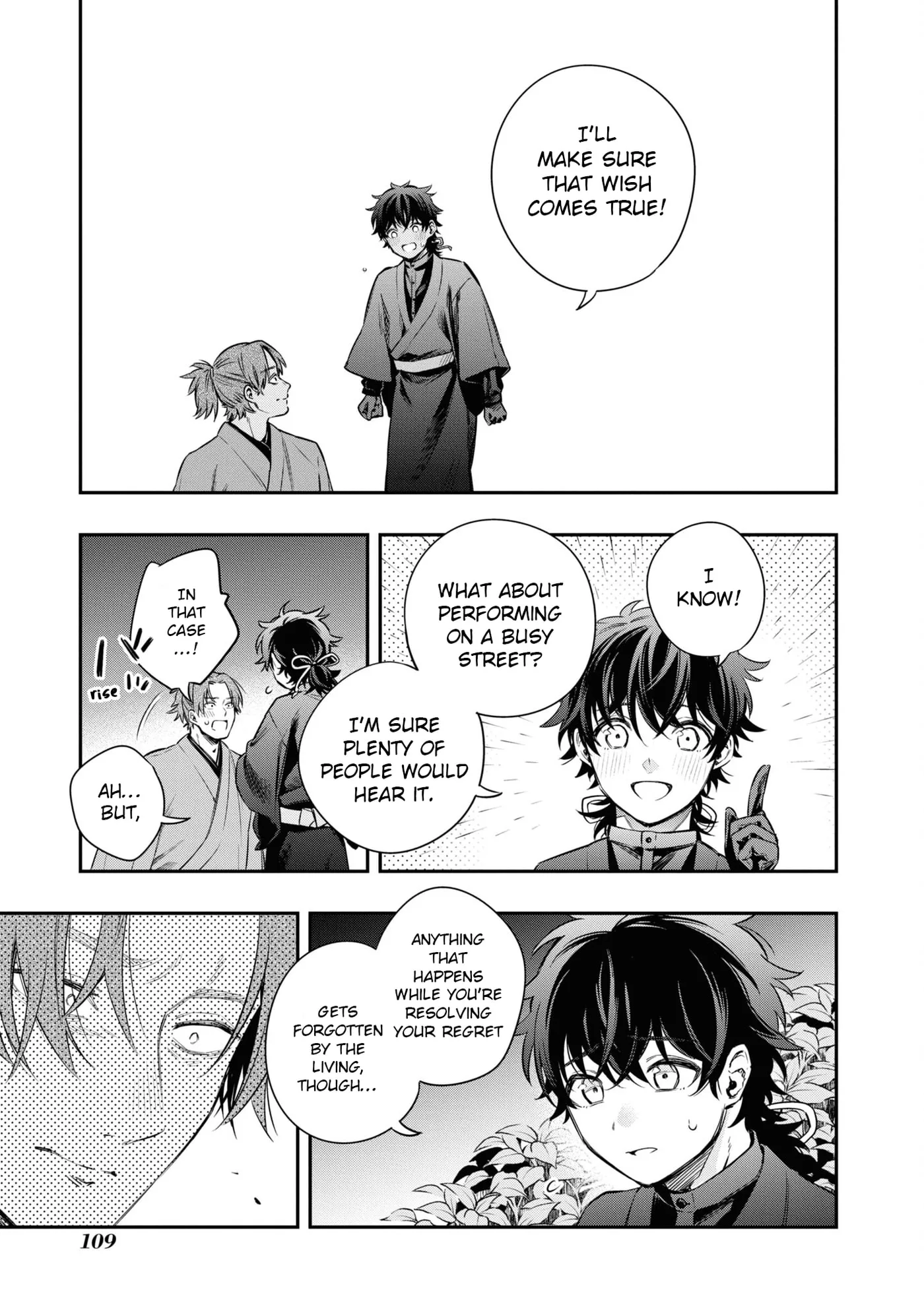 Someday, the Day I Go to Sleep - Chapter 10 - Page 9