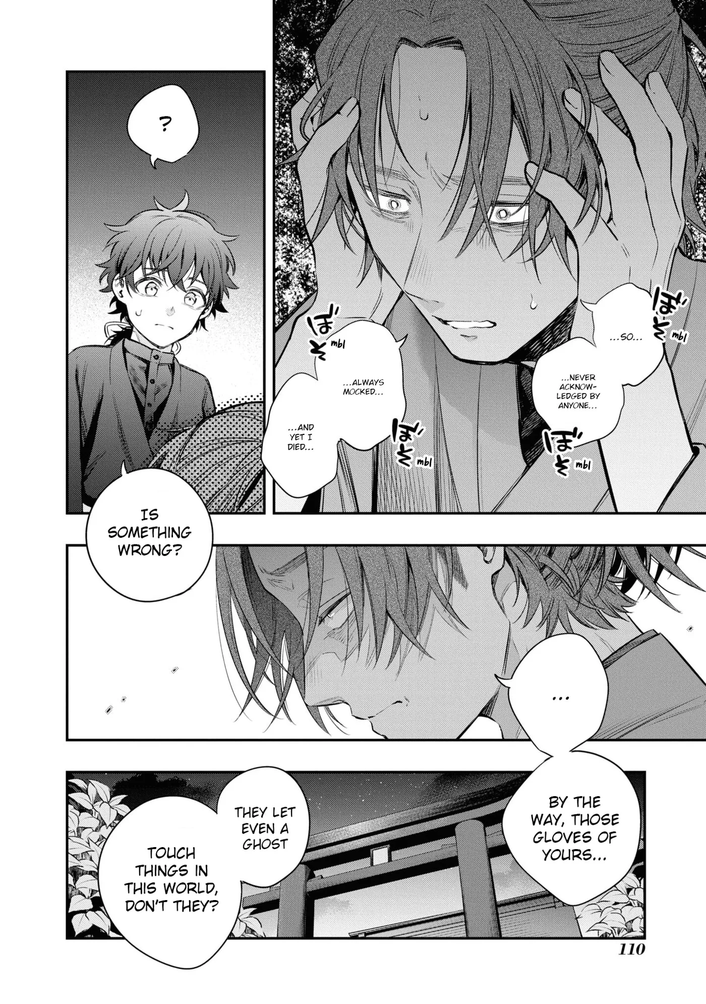 Someday, the Day I Go to Sleep - Chapter 10 - Page 10