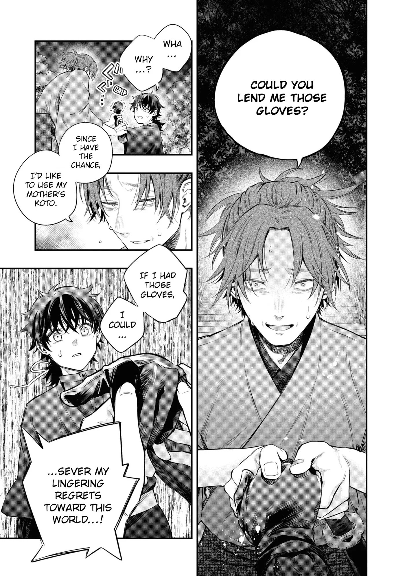 Someday, the Day I Go to Sleep - Chapter 10 - Page 11