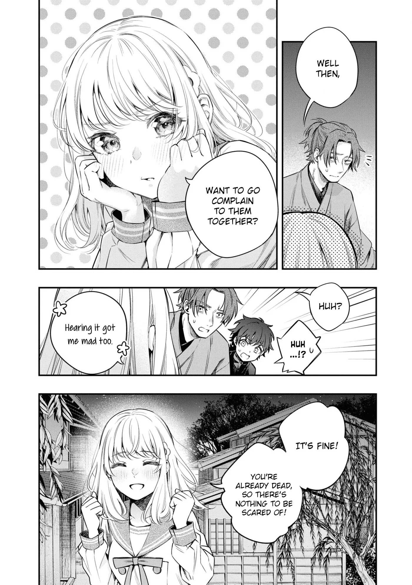 Someday, the Day I Go to Sleep - Chapter 10 - Page 16