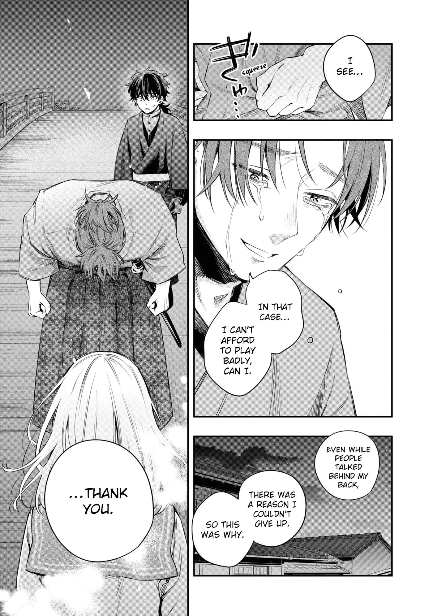Someday, the Day I Go to Sleep - Chapter 10 - Page 19