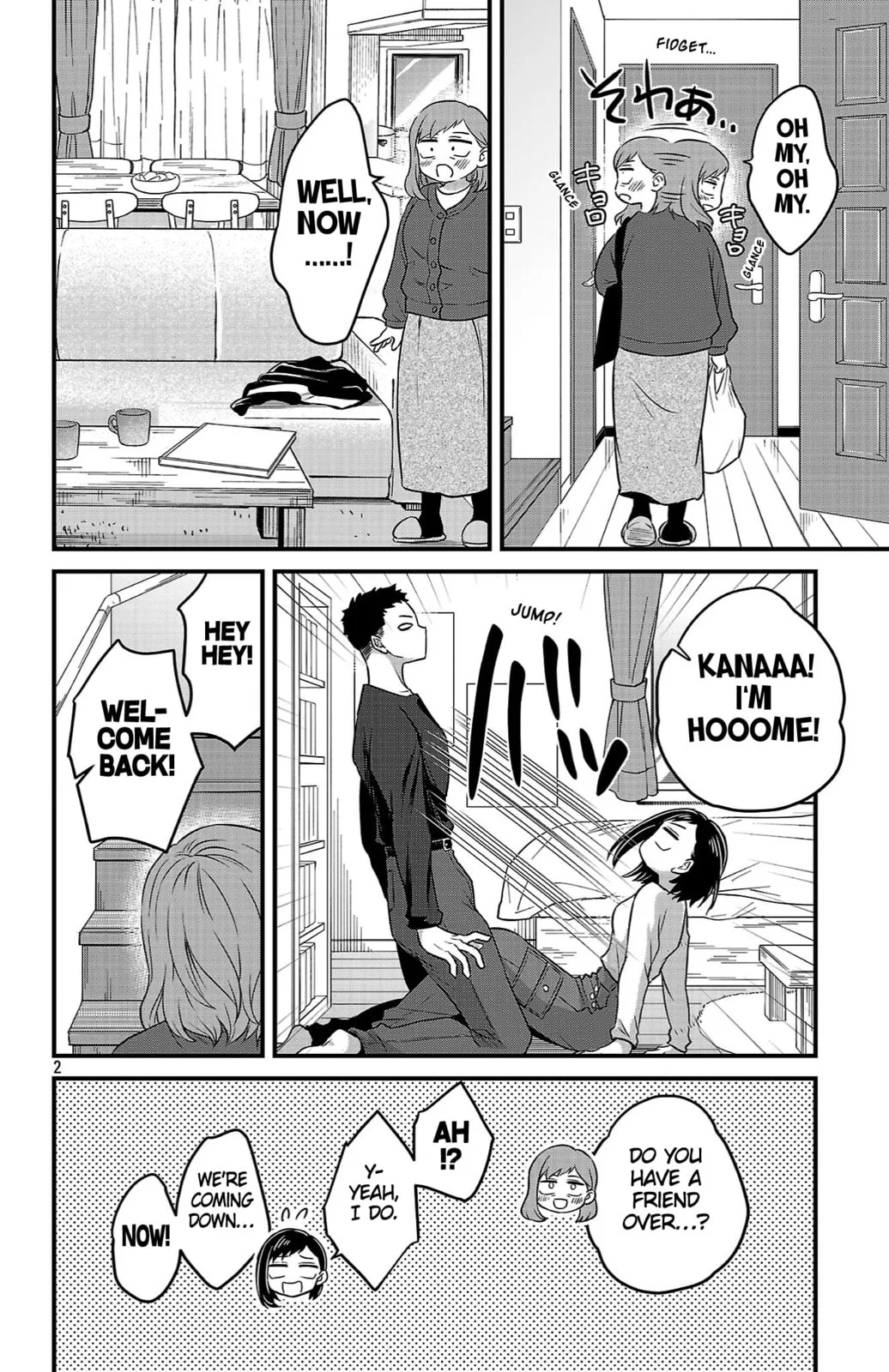 The Dangers in My Heart: The Romantic Comedy Won't Start - Chapter 11 - Page 2