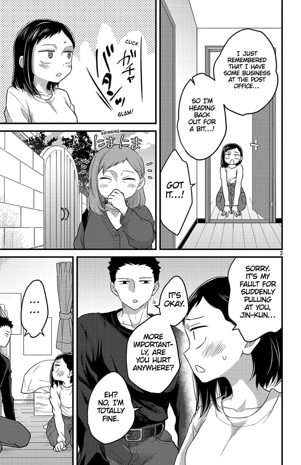 The Dangers in My Heart: The Romantic Comedy Won't Start - Chapter 11 - Page 3