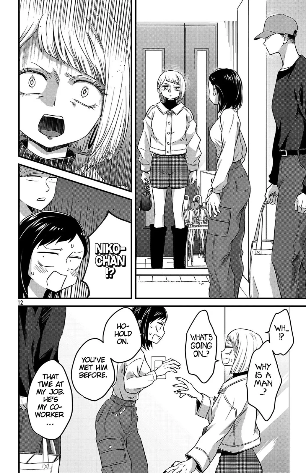 The Dangers in My Heart: The Romantic Comedy Won't Start - Chapter 11 - Page 12