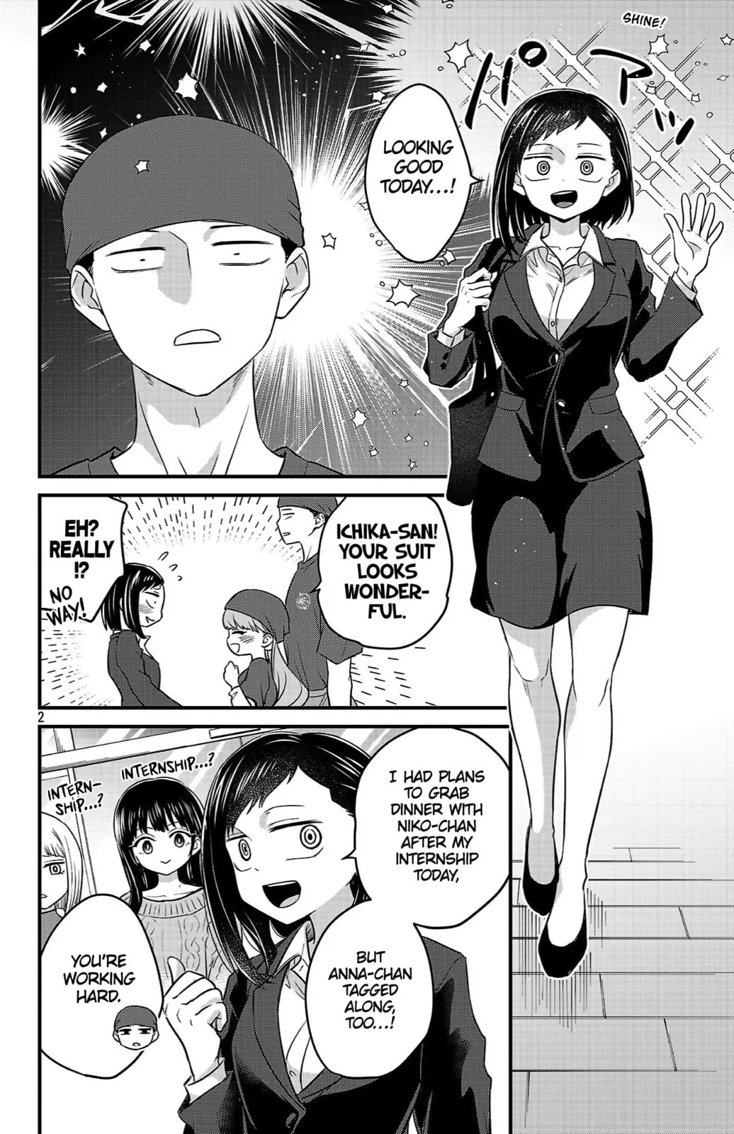 The Dangers in My Heart: The Romantic Comedy Won't Start - Chapter 12 - Page 2