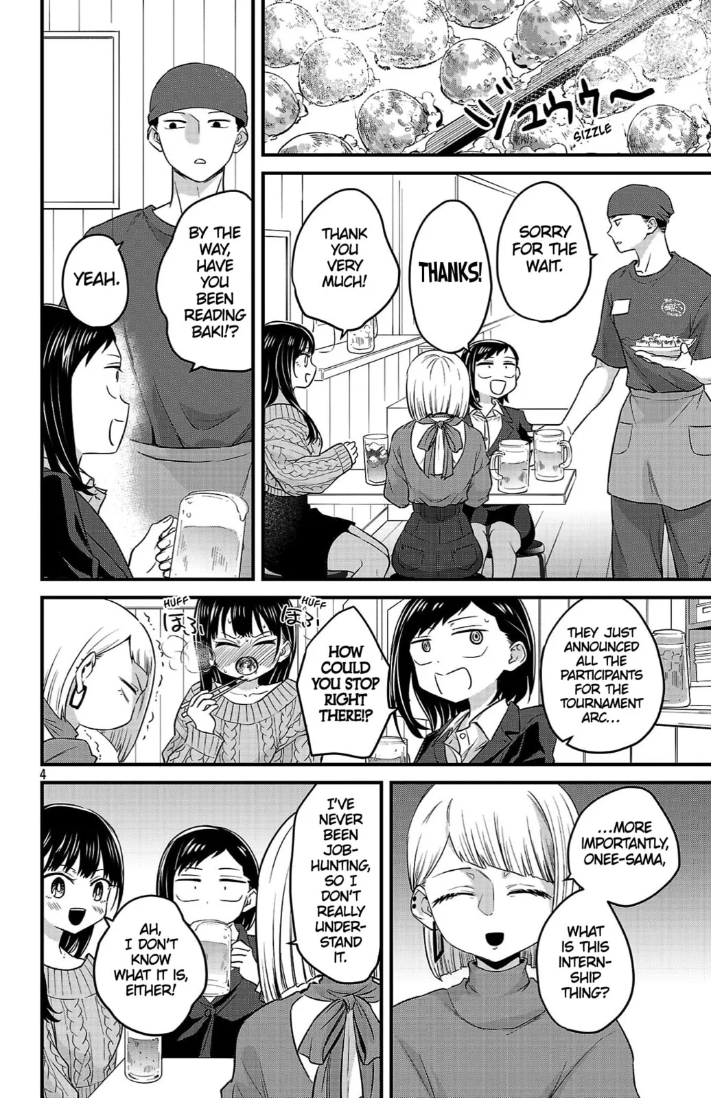The Dangers in My Heart: The Romantic Comedy Won't Start - Chapter 12 - Page 4