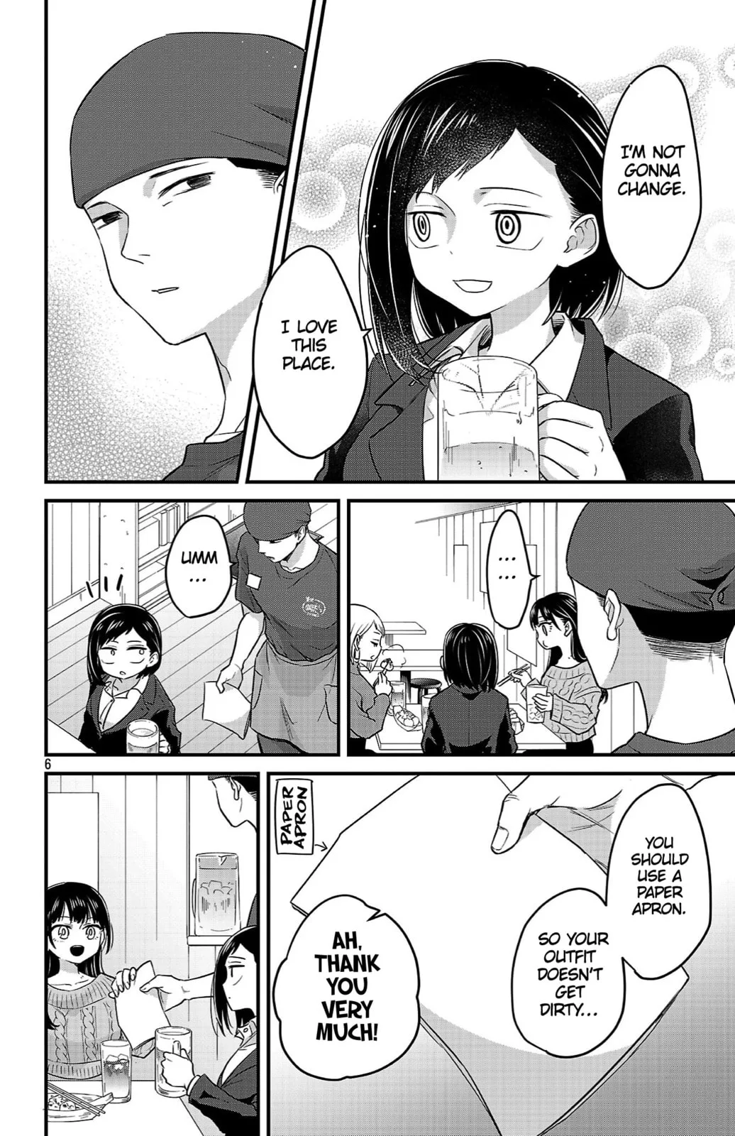 The Dangers in My Heart: The Romantic Comedy Won't Start - Chapter 12 - Page 6