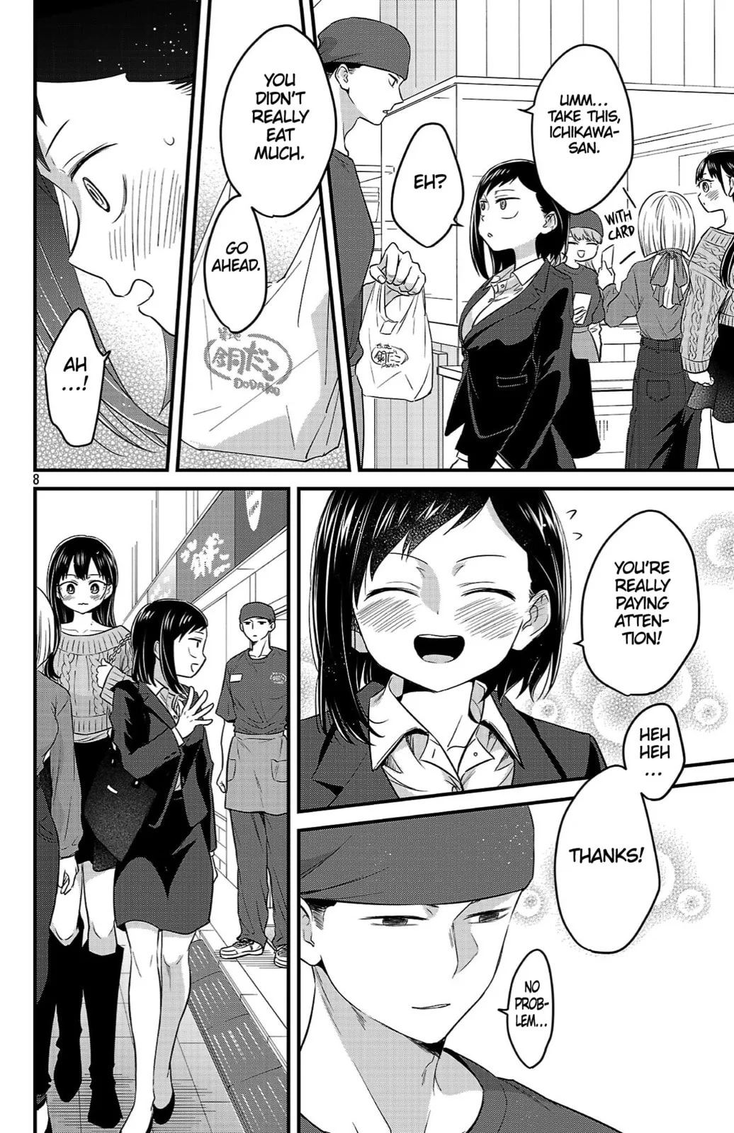 The Dangers in My Heart: The Romantic Comedy Won't Start - Chapter 12 - Page 8