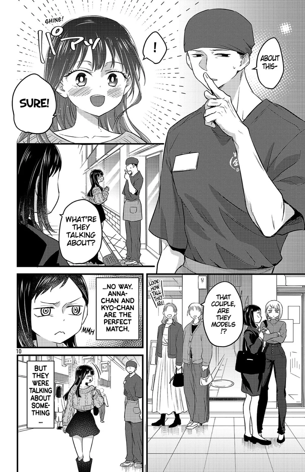 The Dangers in My Heart: The Romantic Comedy Won't Start - Chapter 12 - Page 10