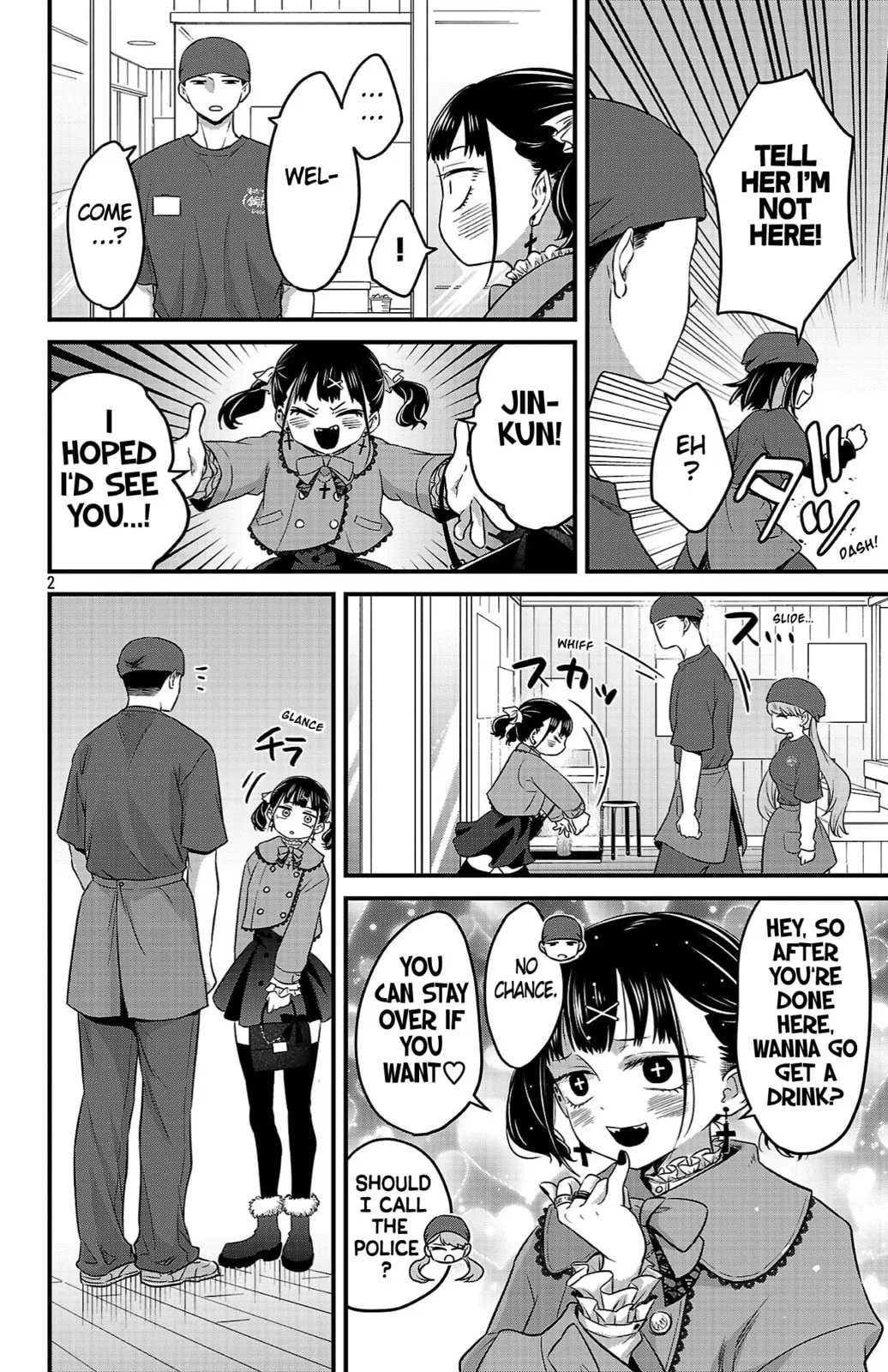 The Dangers in My Heart: The Romantic Comedy Won't Start - Chapter 13 - Page 2