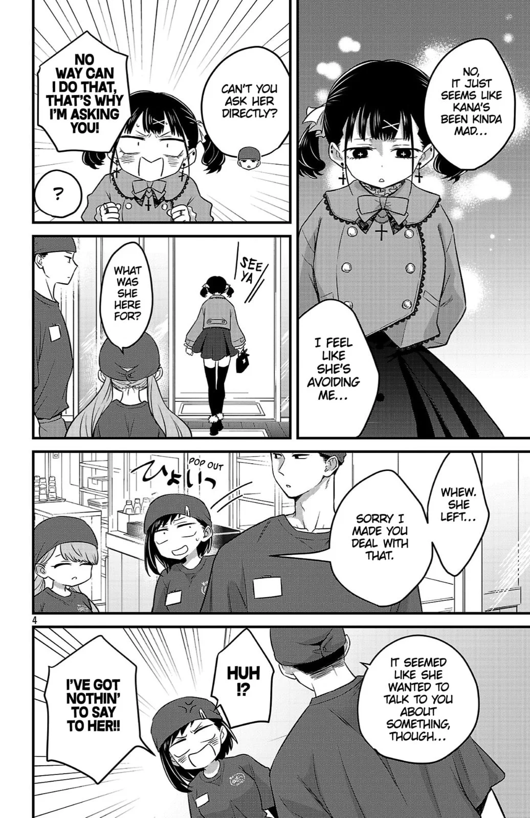 The Dangers in My Heart: The Romantic Comedy Won't Start - Chapter 13 - Page 4