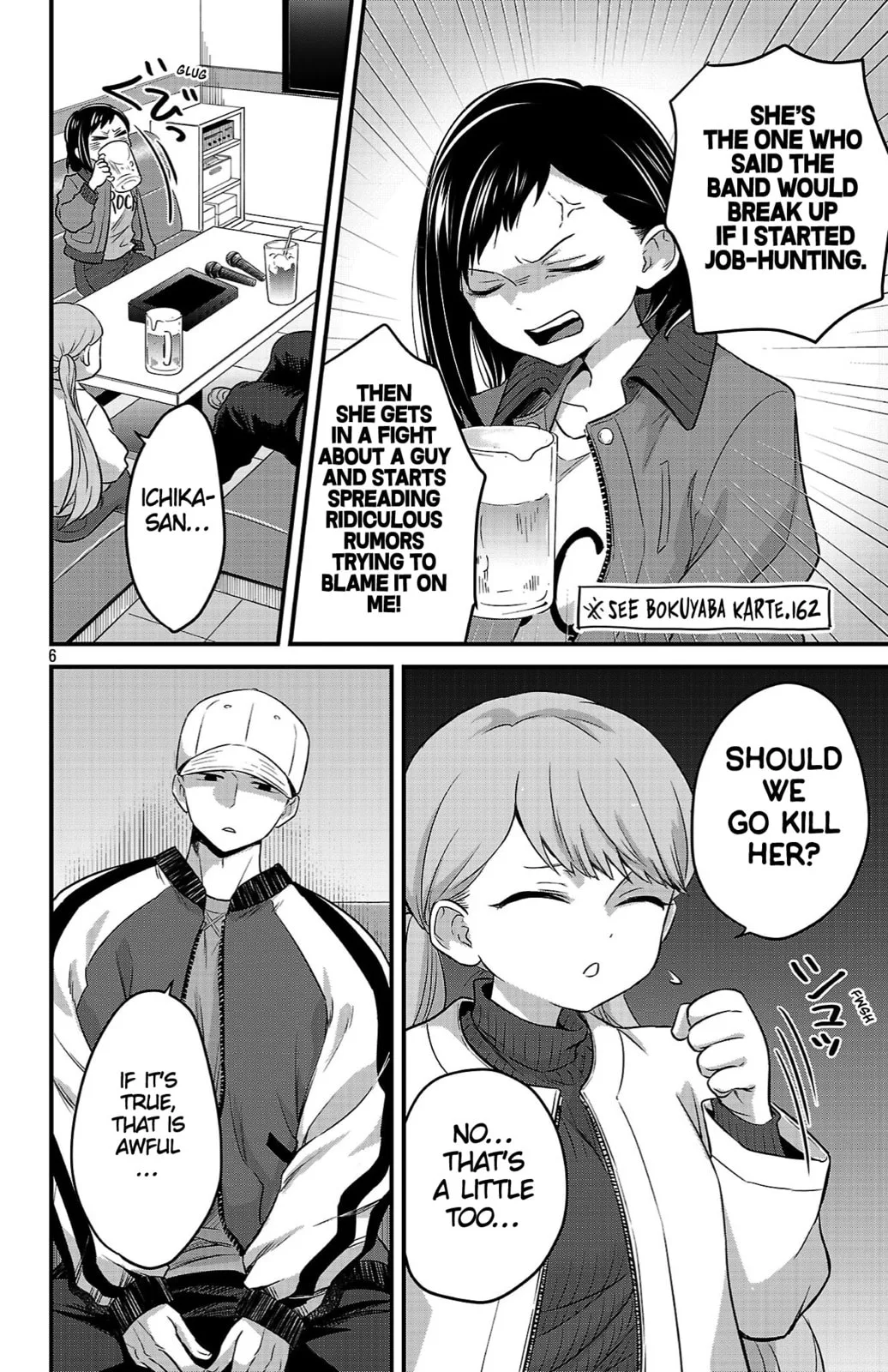 The Dangers in My Heart: The Romantic Comedy Won't Start - Chapter 13 - Page 6