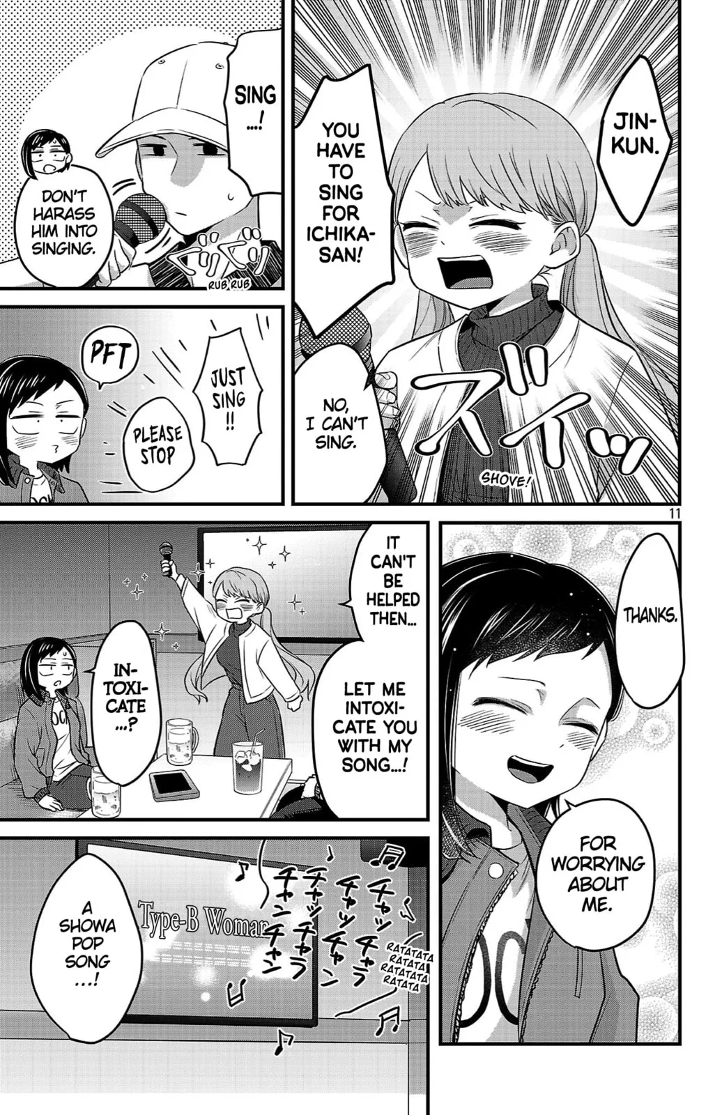 The Dangers in My Heart: The Romantic Comedy Won't Start - Chapter 13 - Page 11