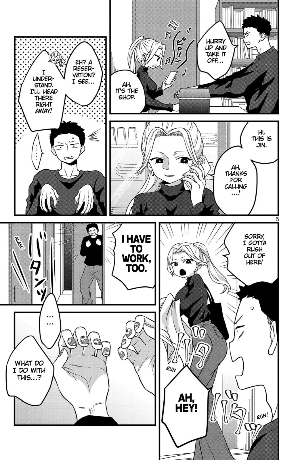 The Dangers in My Heart: The Romantic Comedy Won't Start - Chapter 14 - Page 5
