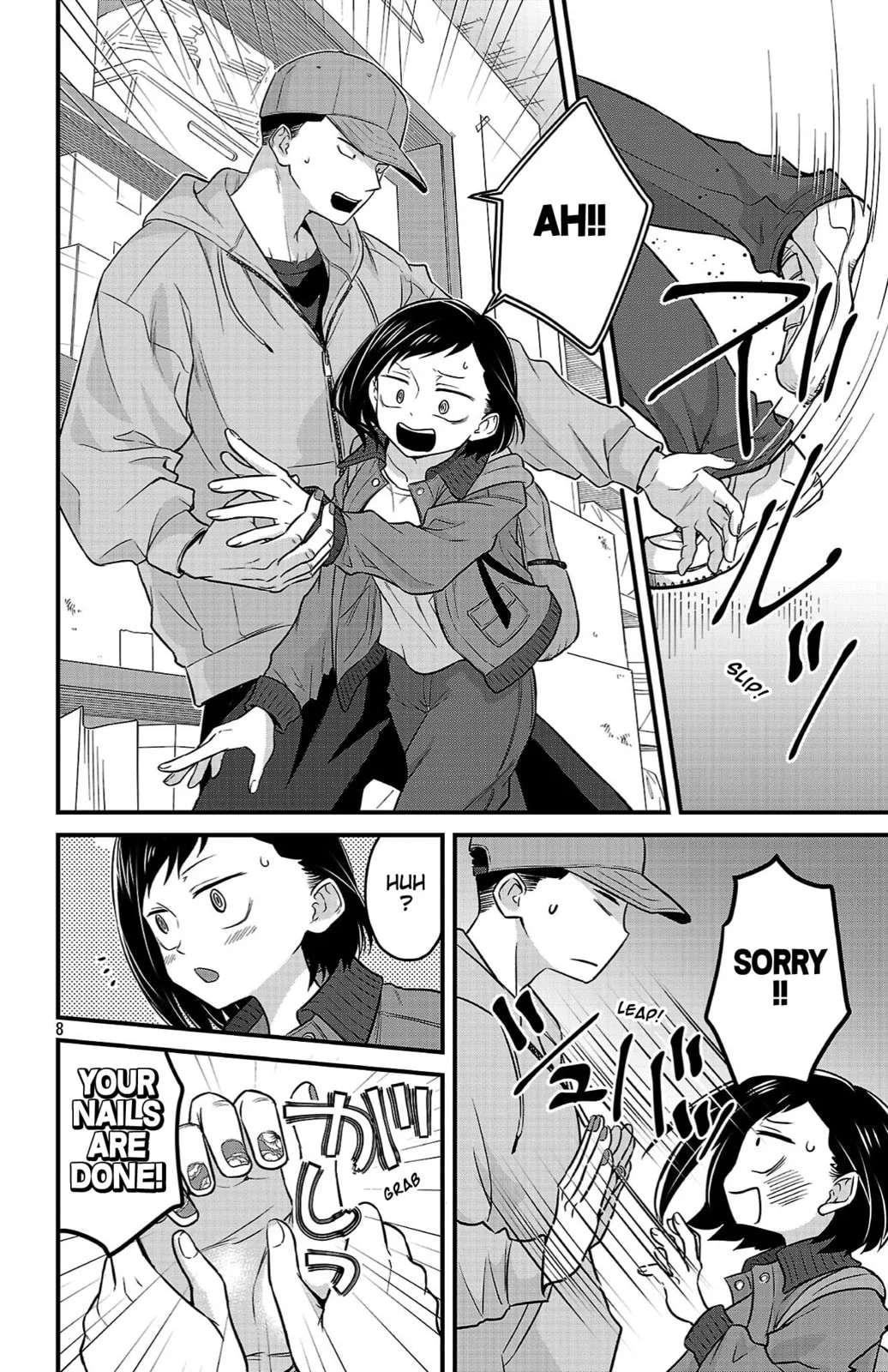 The Dangers in My Heart: The Romantic Comedy Won't Start - Chapter 14 - Page 8