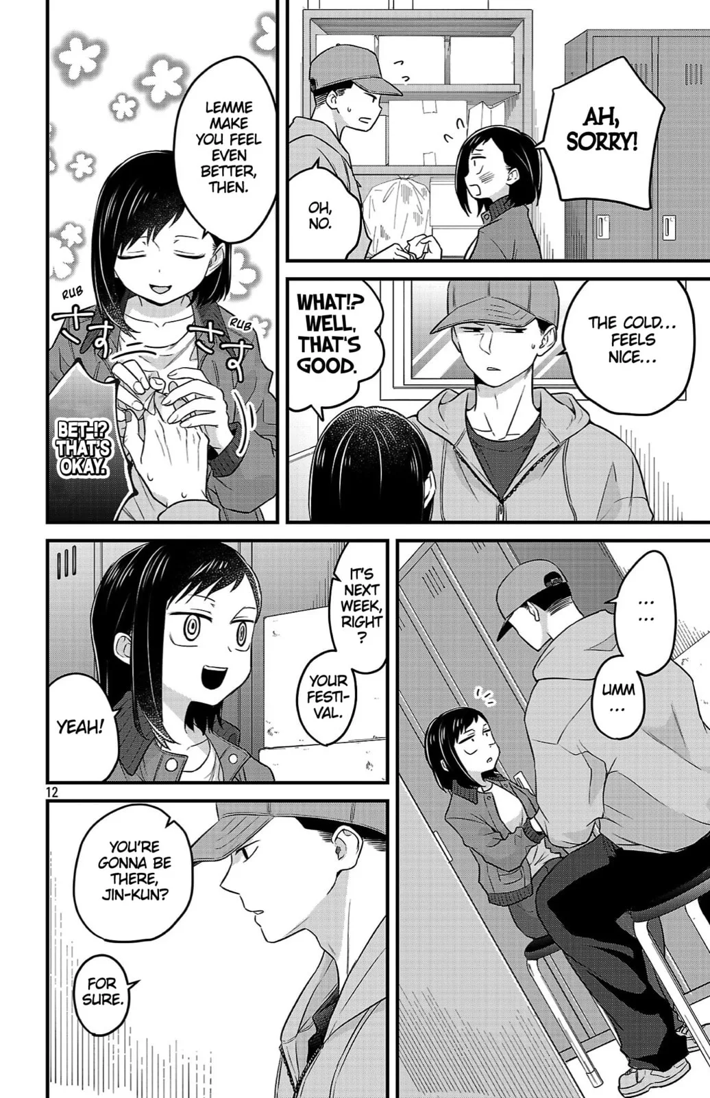 The Dangers in My Heart: The Romantic Comedy Won't Start - Chapter 14 - Page 12