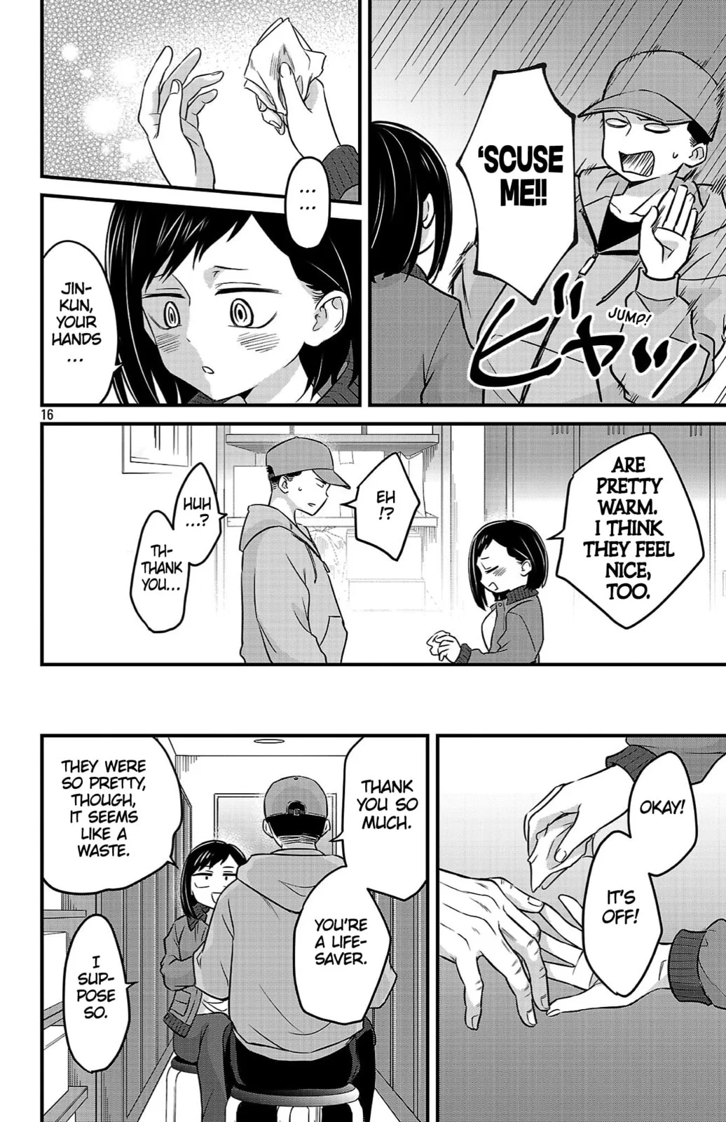 The Dangers in My Heart: The Romantic Comedy Won't Start - Chapter 14 - Page 16