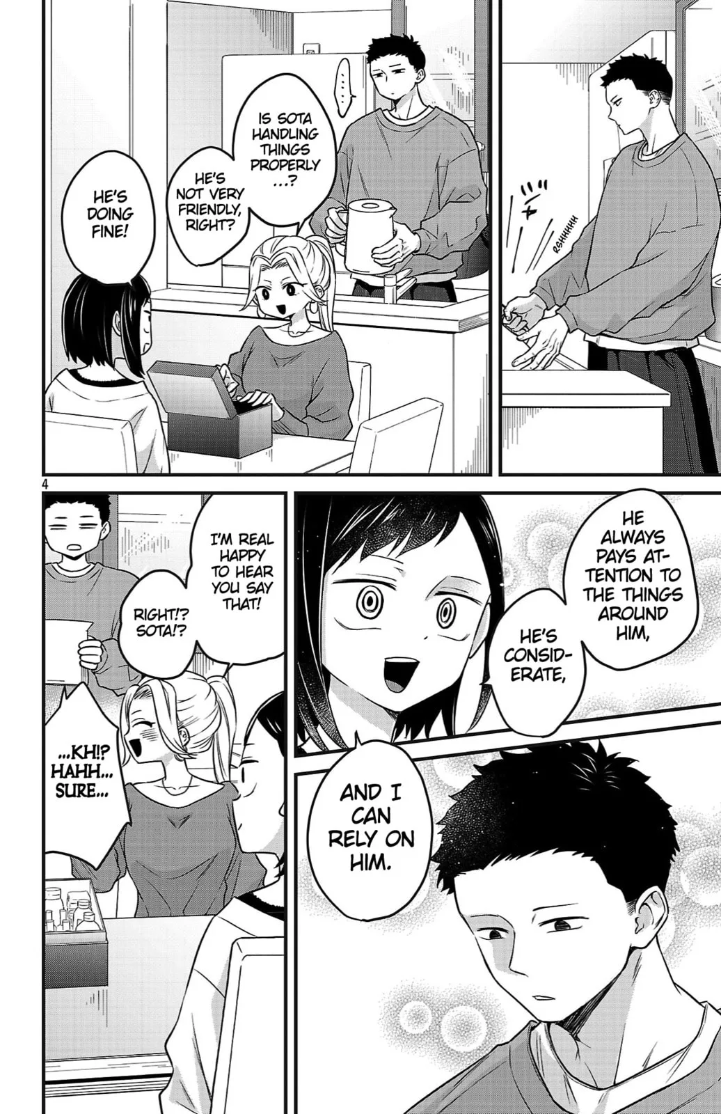 The Dangers in My Heart: The Romantic Comedy Won't Start - Chapter 15 - Page 4