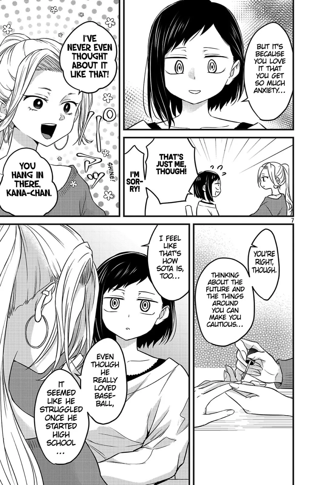 The Dangers in My Heart: The Romantic Comedy Won't Start - Chapter 15 - Page 7