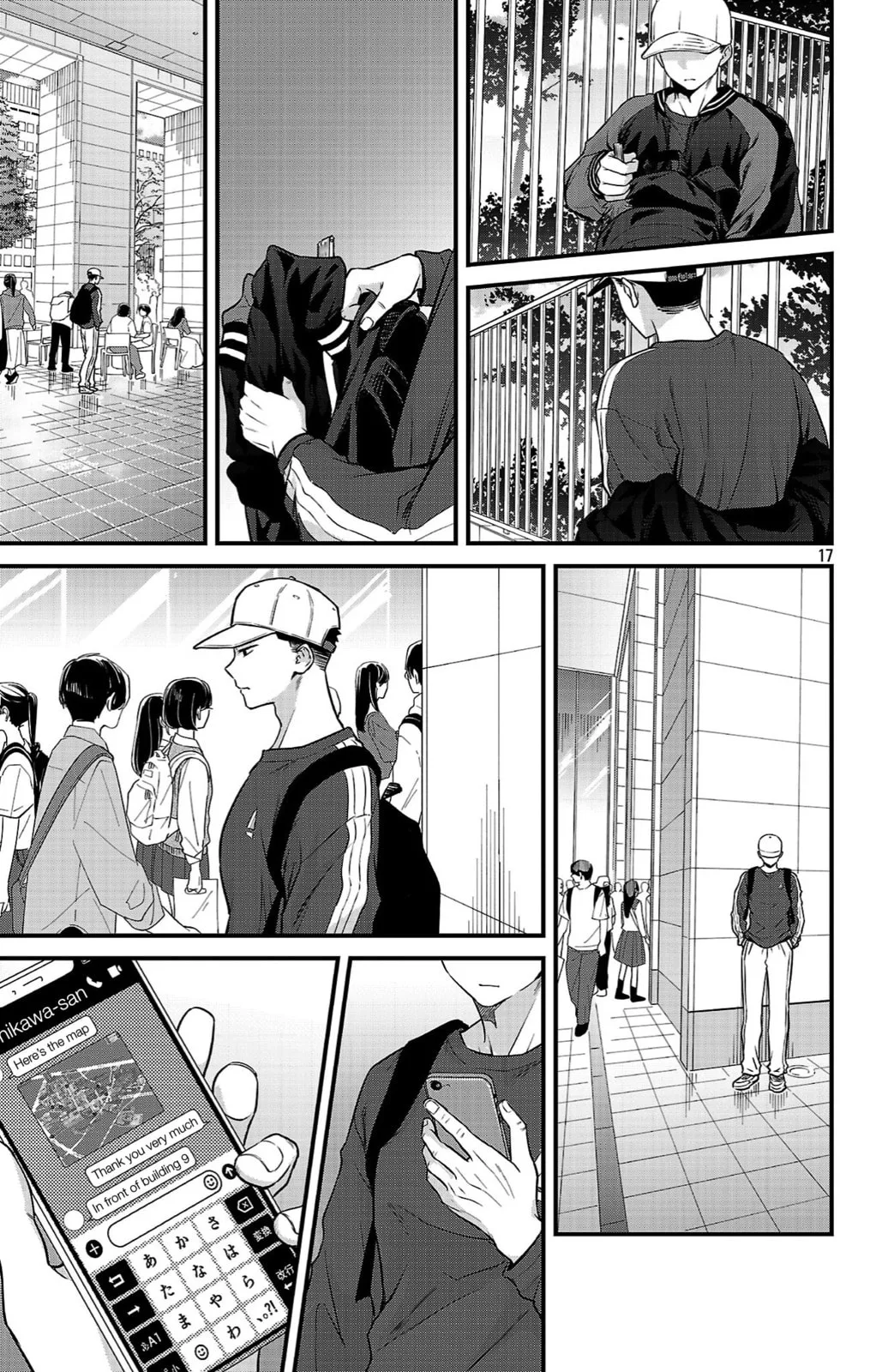 The Dangers in My Heart: The Romantic Comedy Won't Start - Chapter 15 - Page 17