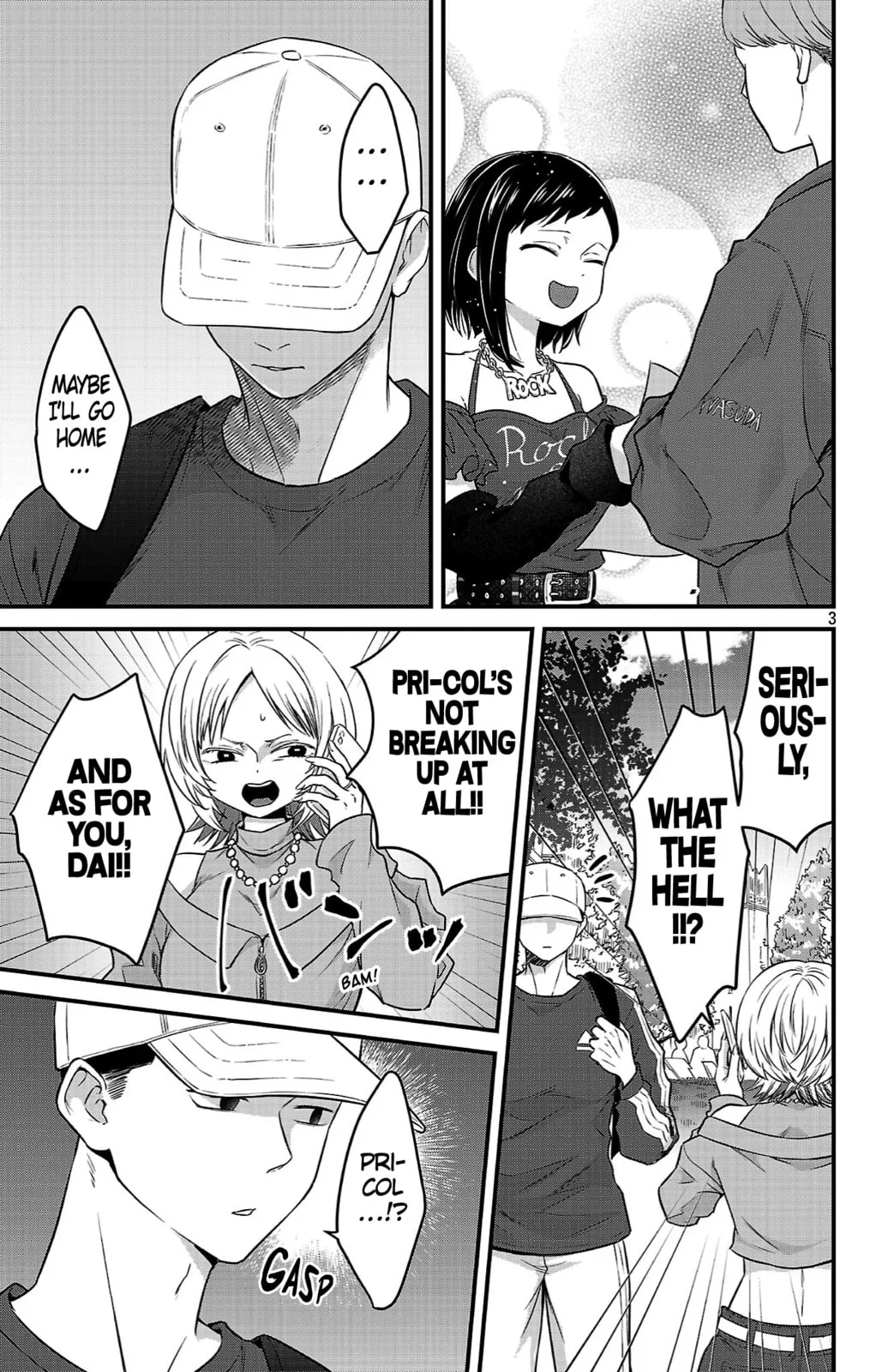 The Dangers in My Heart: The Romantic Comedy Won't Start - Chapter 16 - Page 3