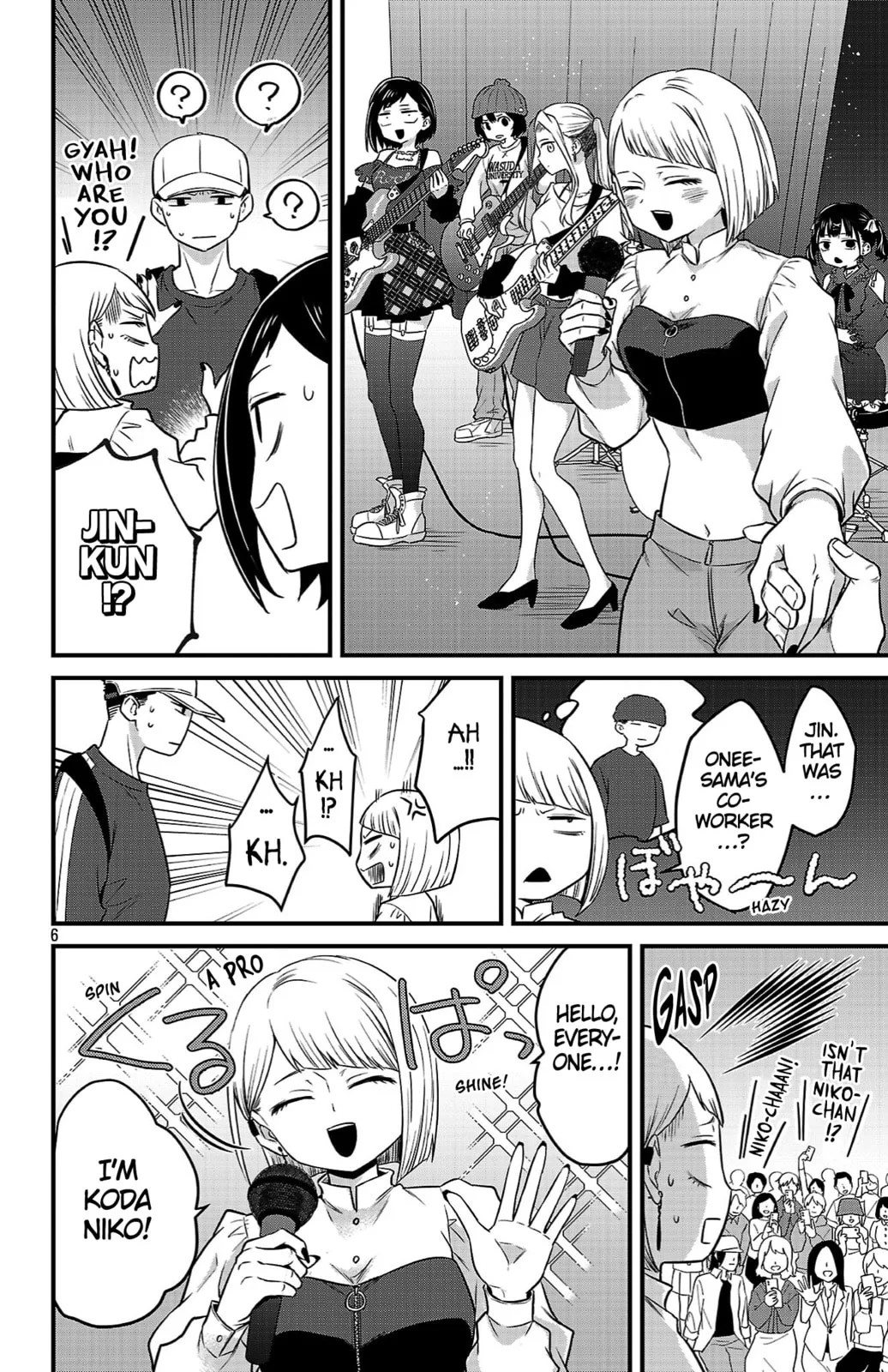 The Dangers in My Heart: The Romantic Comedy Won't Start - Chapter 16 - Page 6