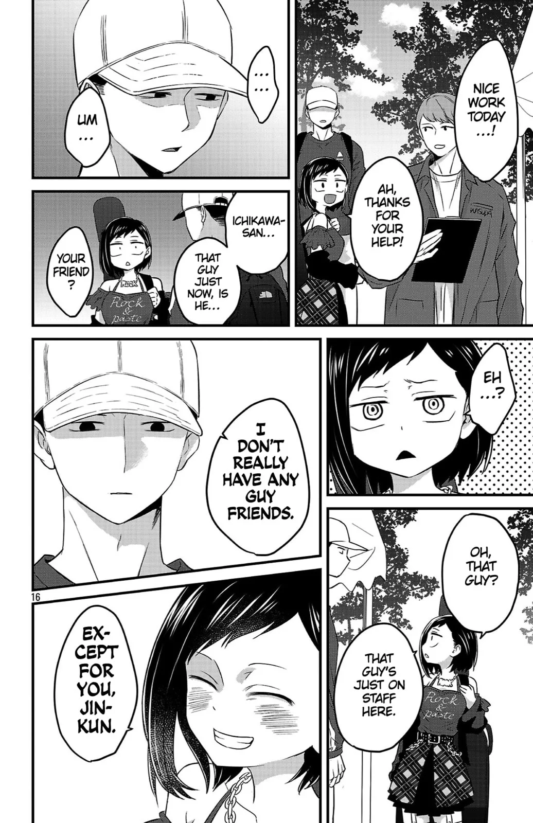 The Dangers in My Heart: The Romantic Comedy Won't Start - Chapter 16 - Page 16
