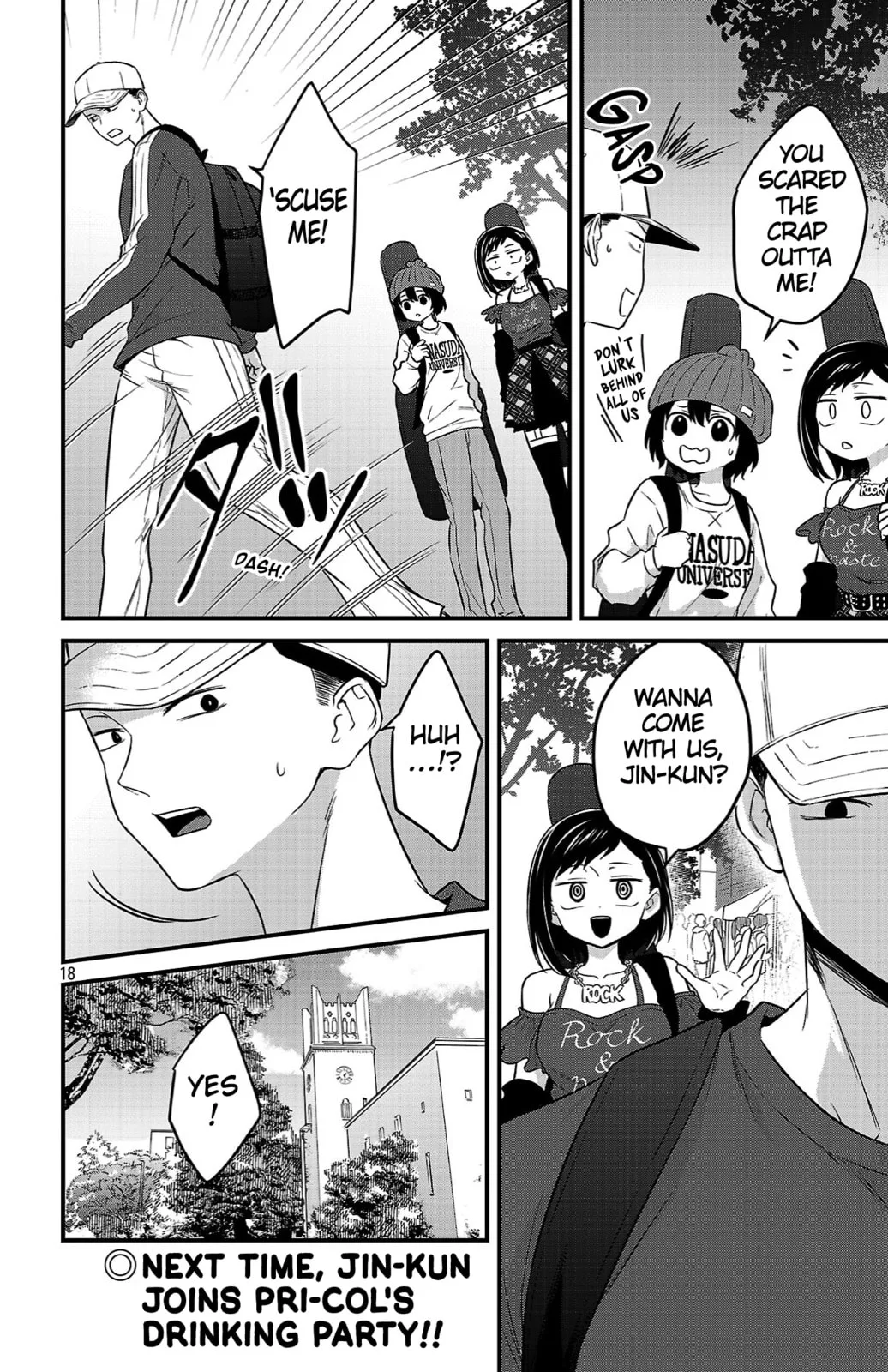 The Dangers in My Heart: The Romantic Comedy Won't Start - Chapter 16 - Page 18
