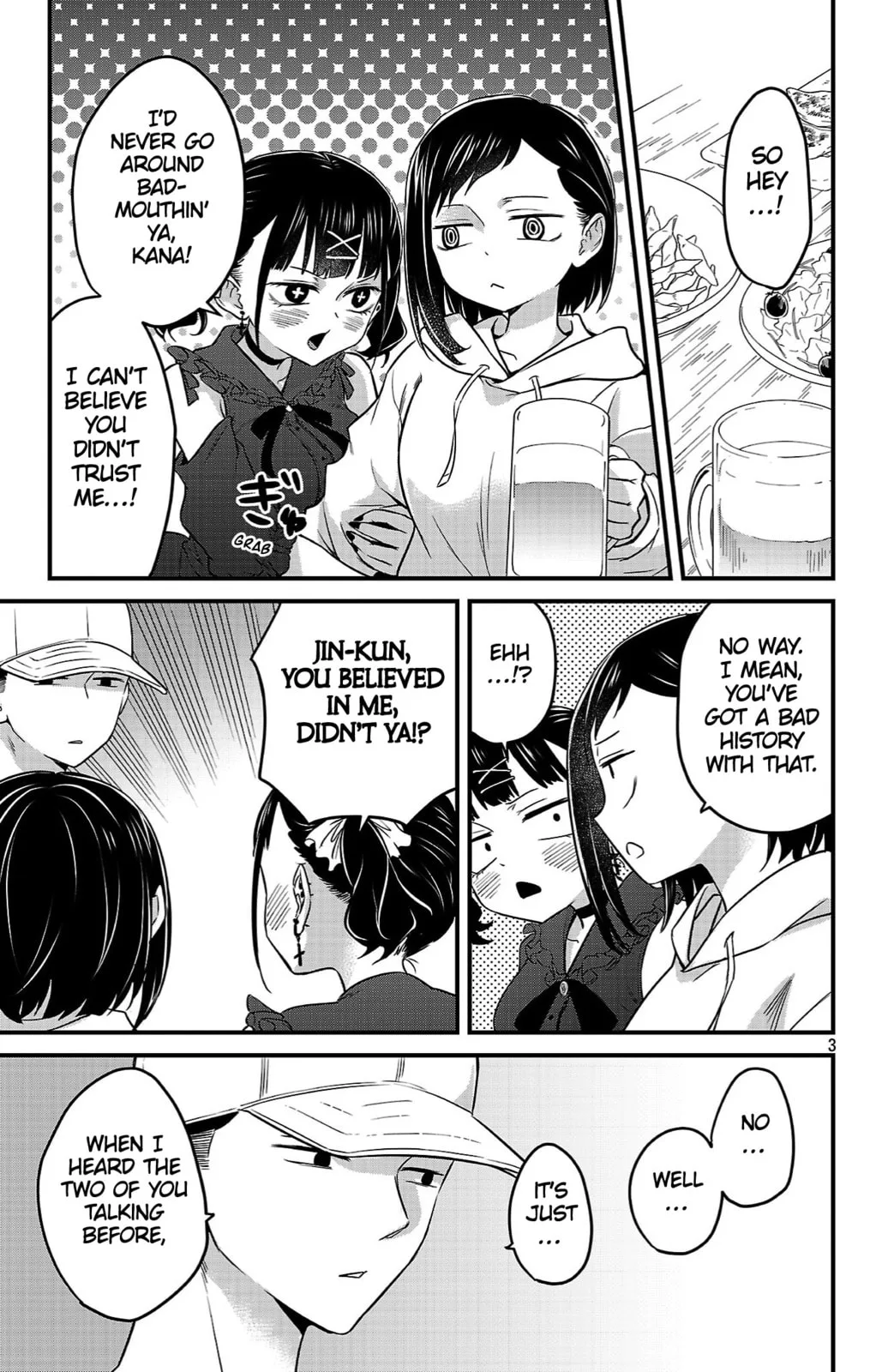 The Dangers in My Heart: The Romantic Comedy Won't Start - Chapter 17 - Page 3