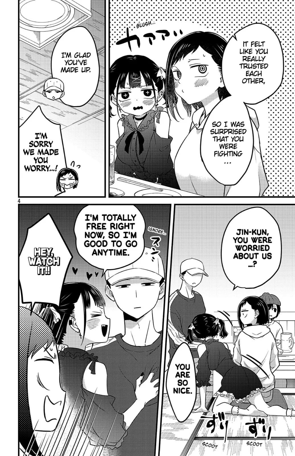 The Dangers in My Heart: The Romantic Comedy Won't Start - Chapter 17 - Page 4