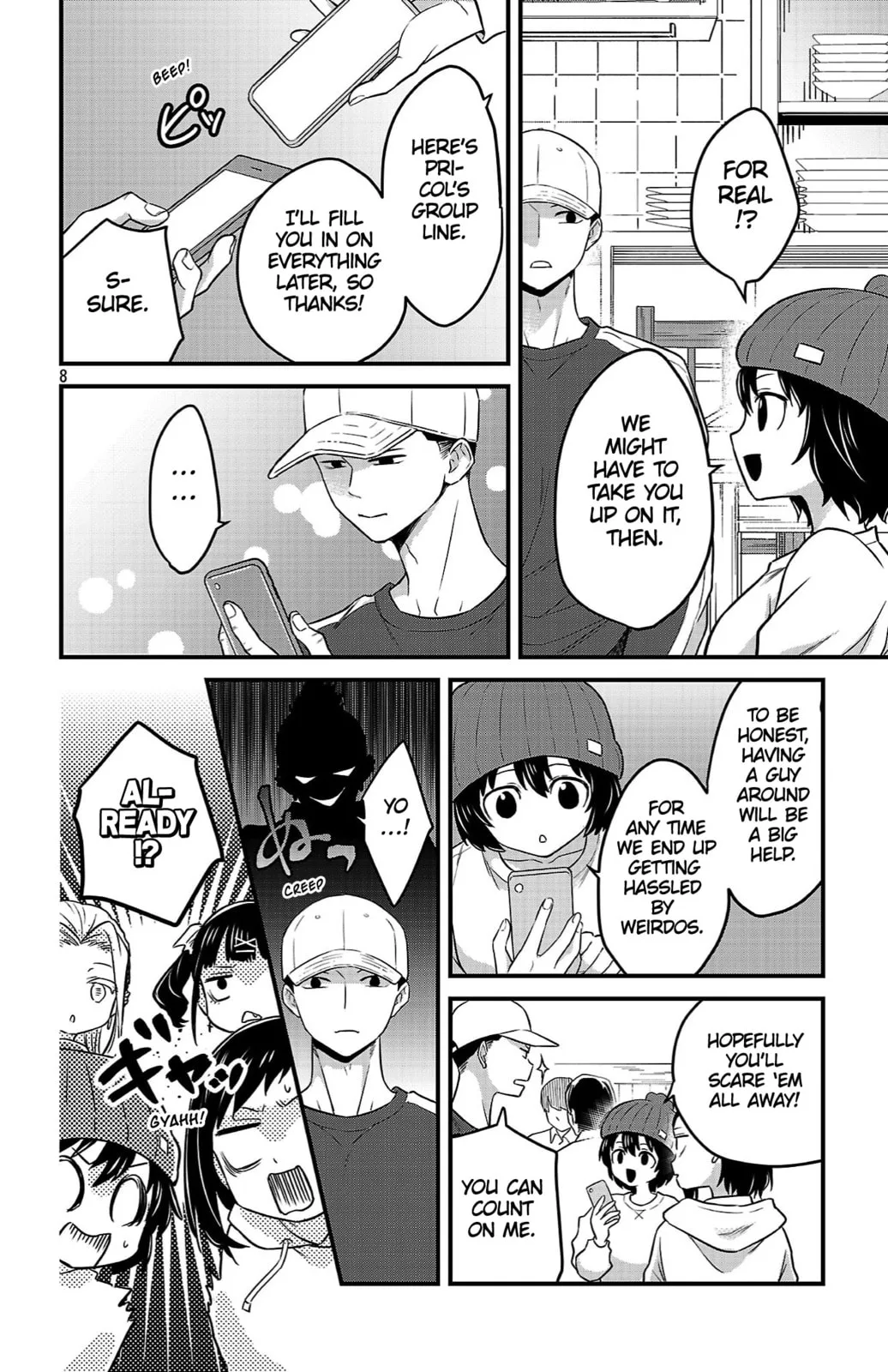 The Dangers in My Heart: The Romantic Comedy Won't Start - Chapter 17 - Page 8