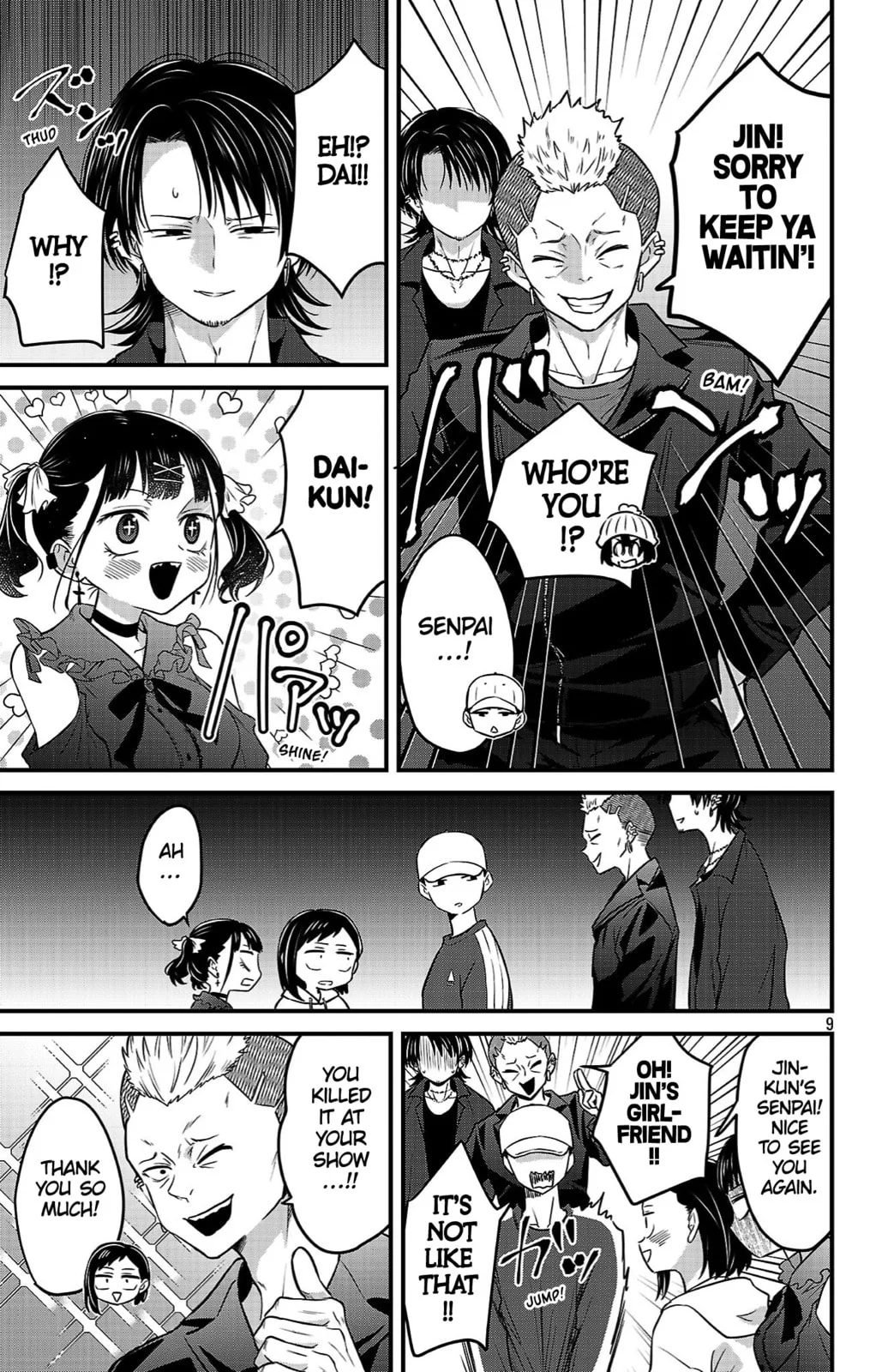 The Dangers in My Heart: The Romantic Comedy Won't Start - Chapter 17 - Page 9