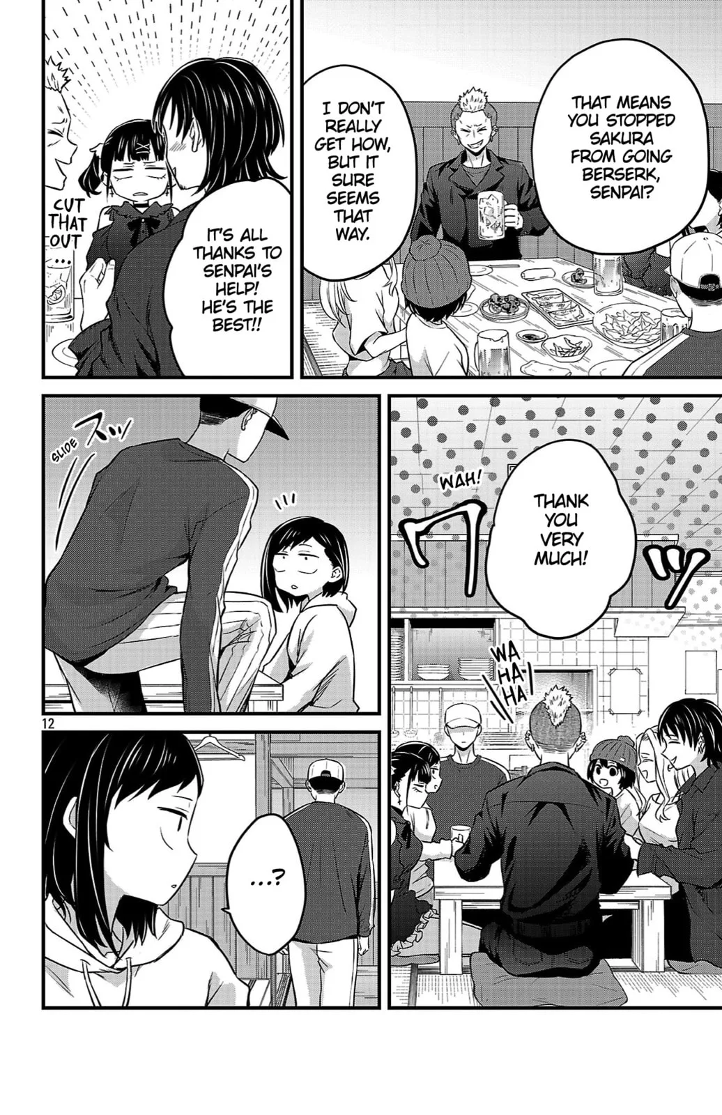 The Dangers in My Heart: The Romantic Comedy Won't Start - Chapter 17 - Page 12