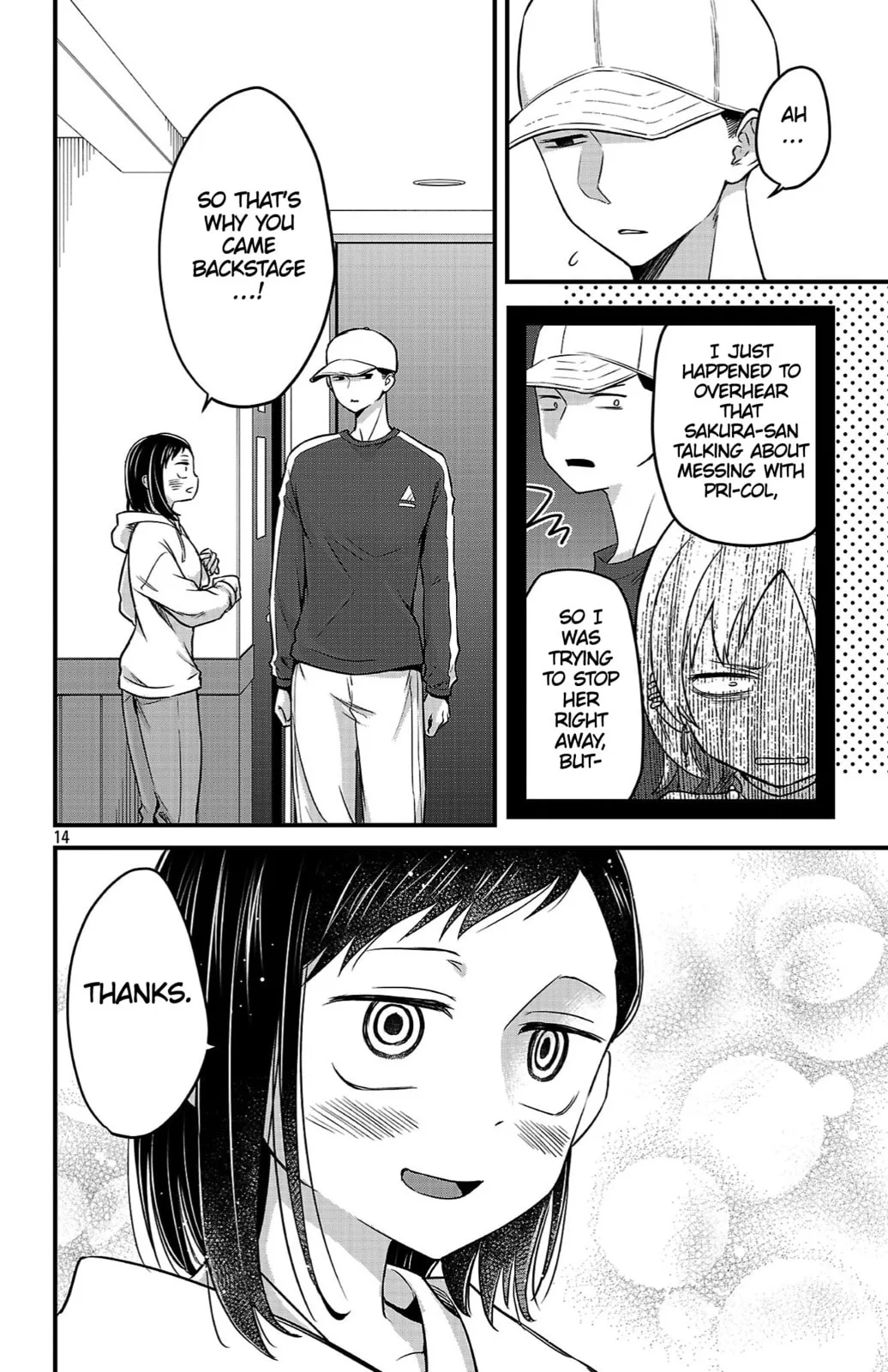 The Dangers in My Heart: The Romantic Comedy Won't Start - Chapter 17 - Page 14