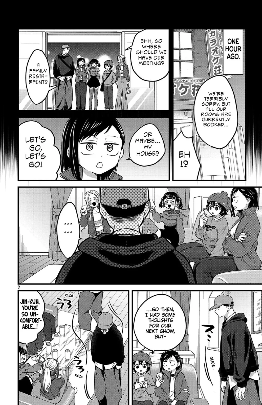 The Dangers in My Heart: The Romantic Comedy Won't Start - Chapter 18 - Page 2