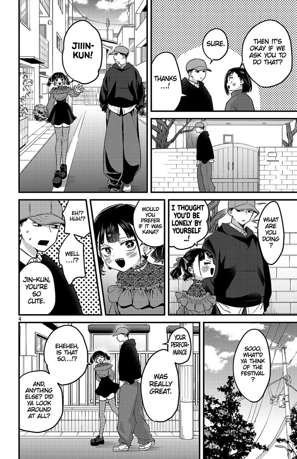 The Dangers in My Heart: The Romantic Comedy Won't Start - Chapter 18 - Page 4