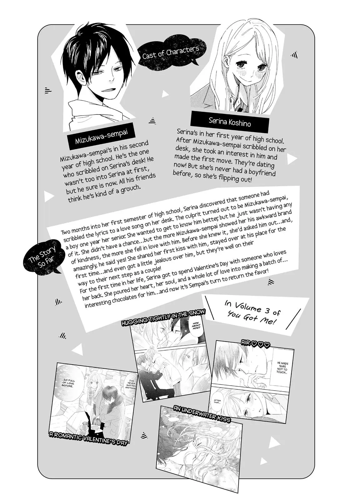 You Got Me, Sempai! - Chapter 13 - Page 4
