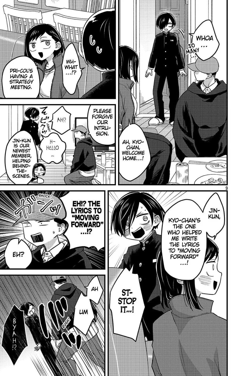 The Dangers in My Heart: The Romantic Comedy Won't Start - Chapter 18 - Page 9