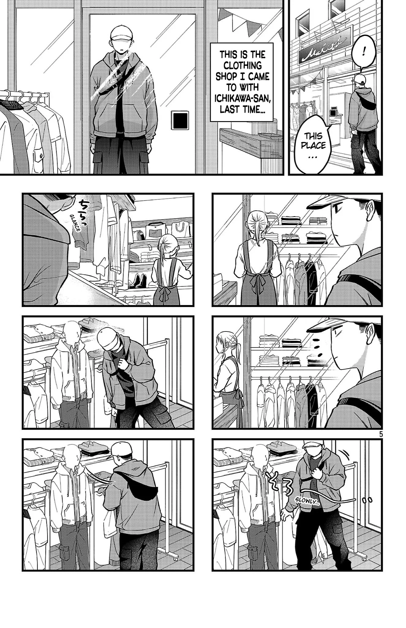The Dangers in My Heart: The Romantic Comedy Won't Start - Chapter 20 - Page 5