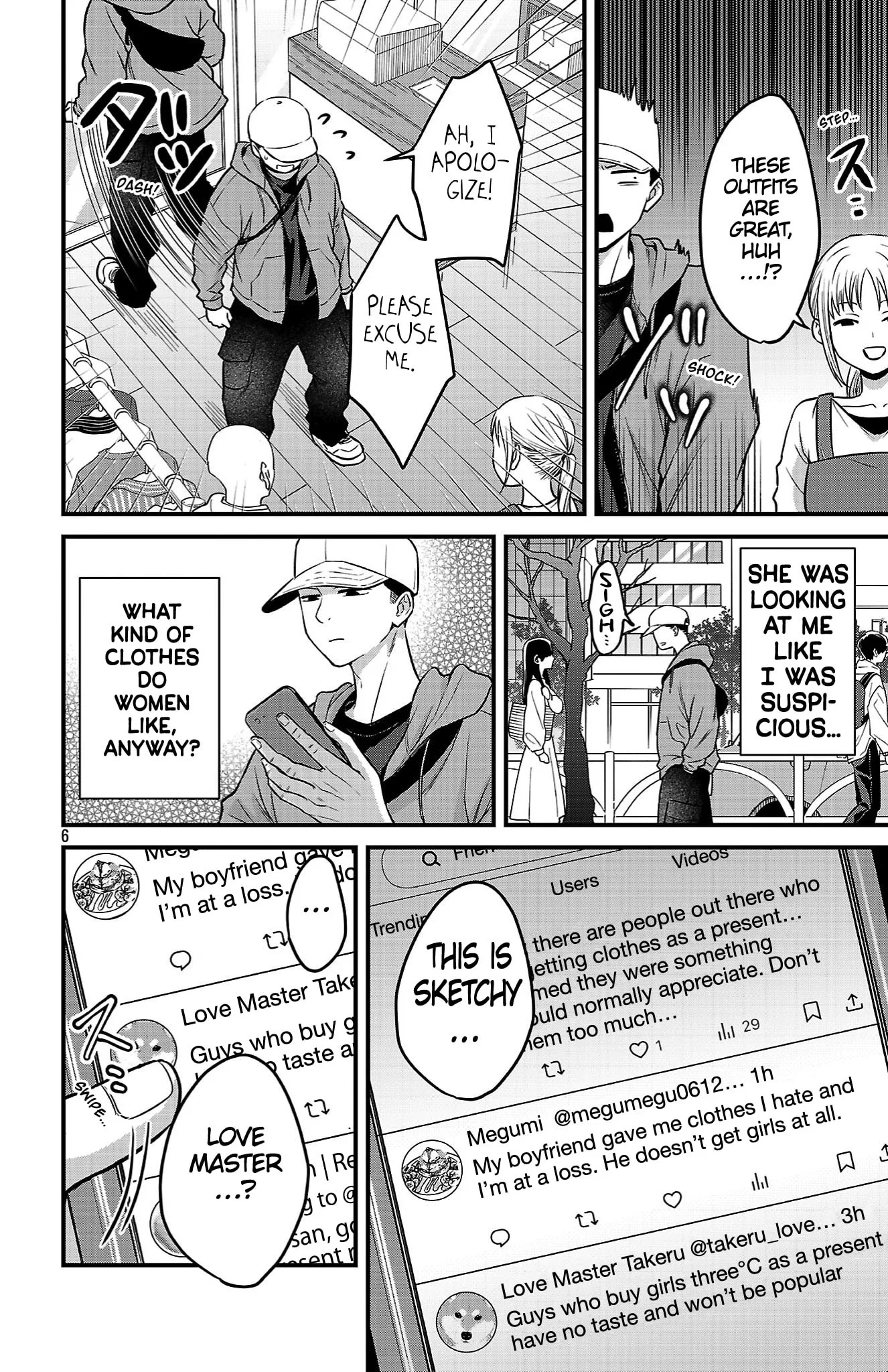 The Dangers in My Heart: The Romantic Comedy Won't Start - Chapter 20 - Page 6