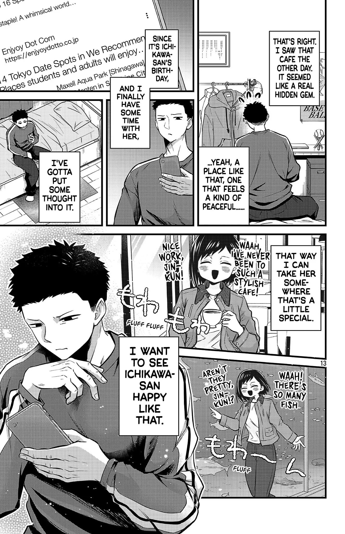 The Dangers in My Heart: The Romantic Comedy Won't Start - Chapter 20 - Page 13