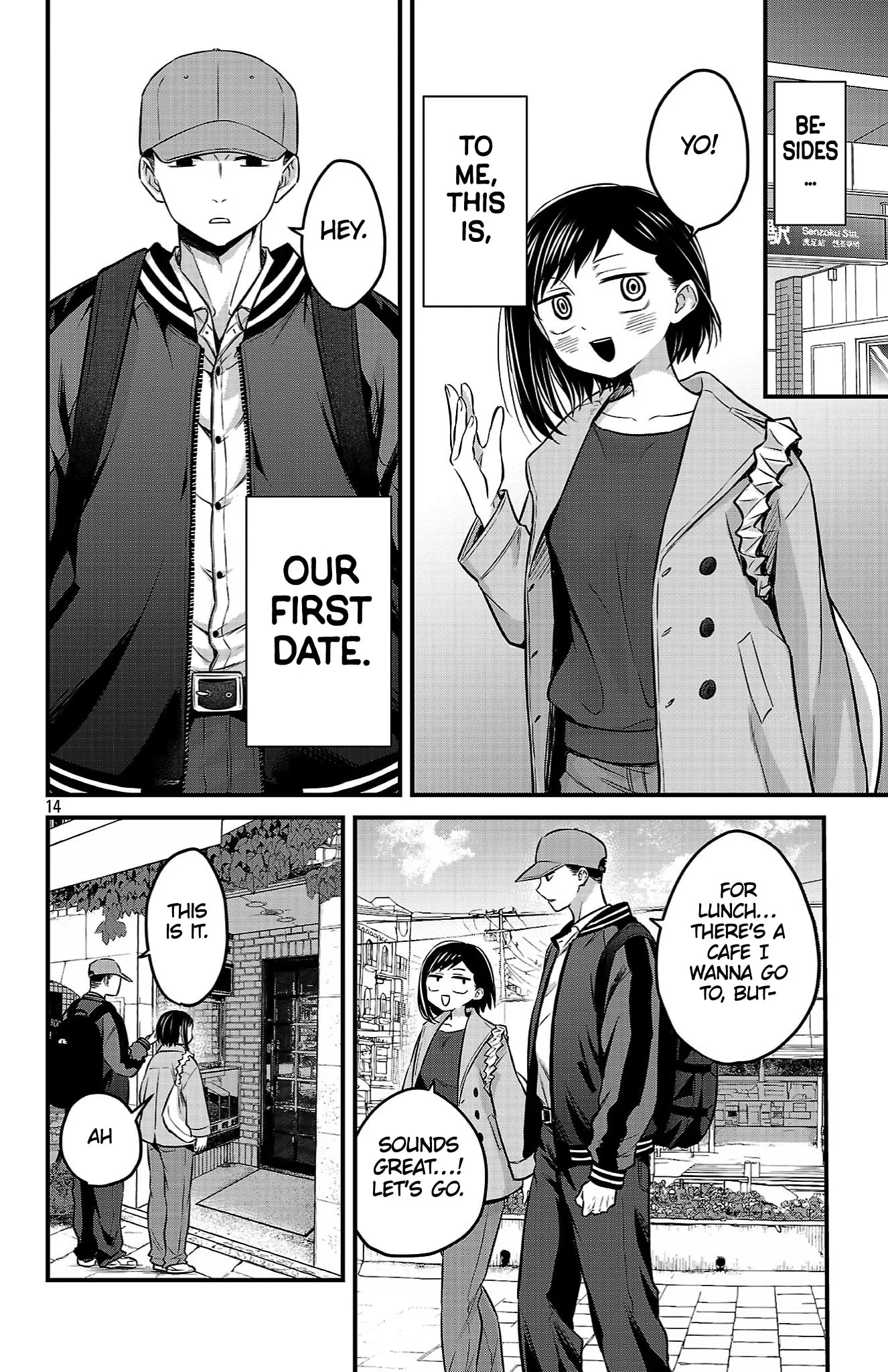 The Dangers in My Heart: The Romantic Comedy Won't Start - Chapter 20 - Page 14