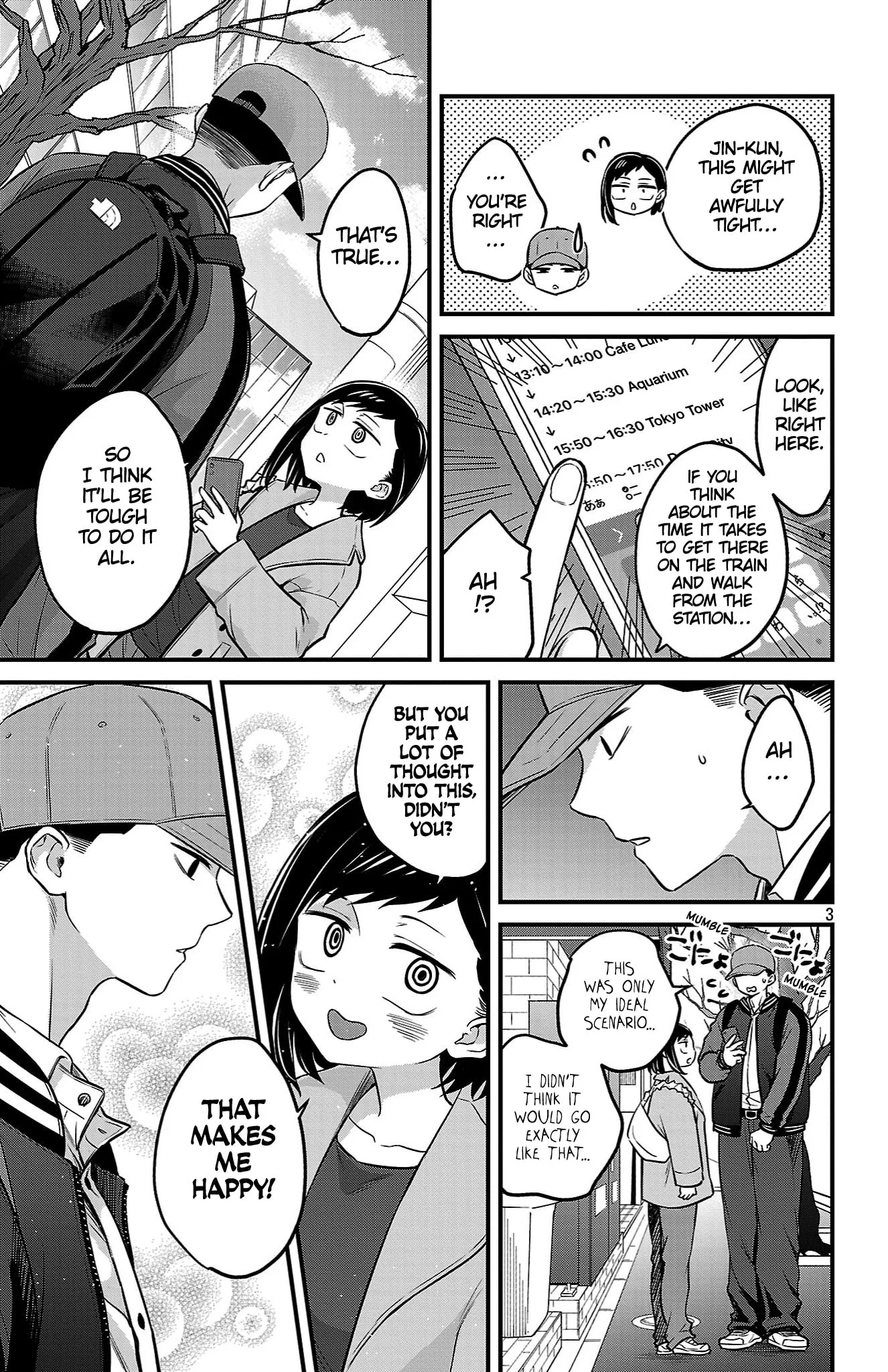 The Dangers in My Heart: The Romantic Comedy Won't Start - Chapter 21 - Page 3
