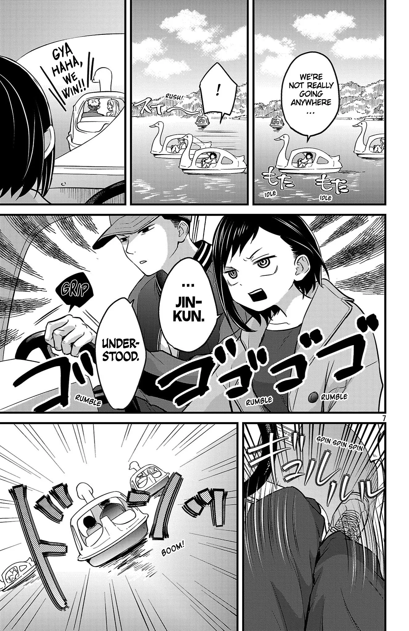 The Dangers in My Heart: The Romantic Comedy Won't Start - Chapter 21 - Page 7