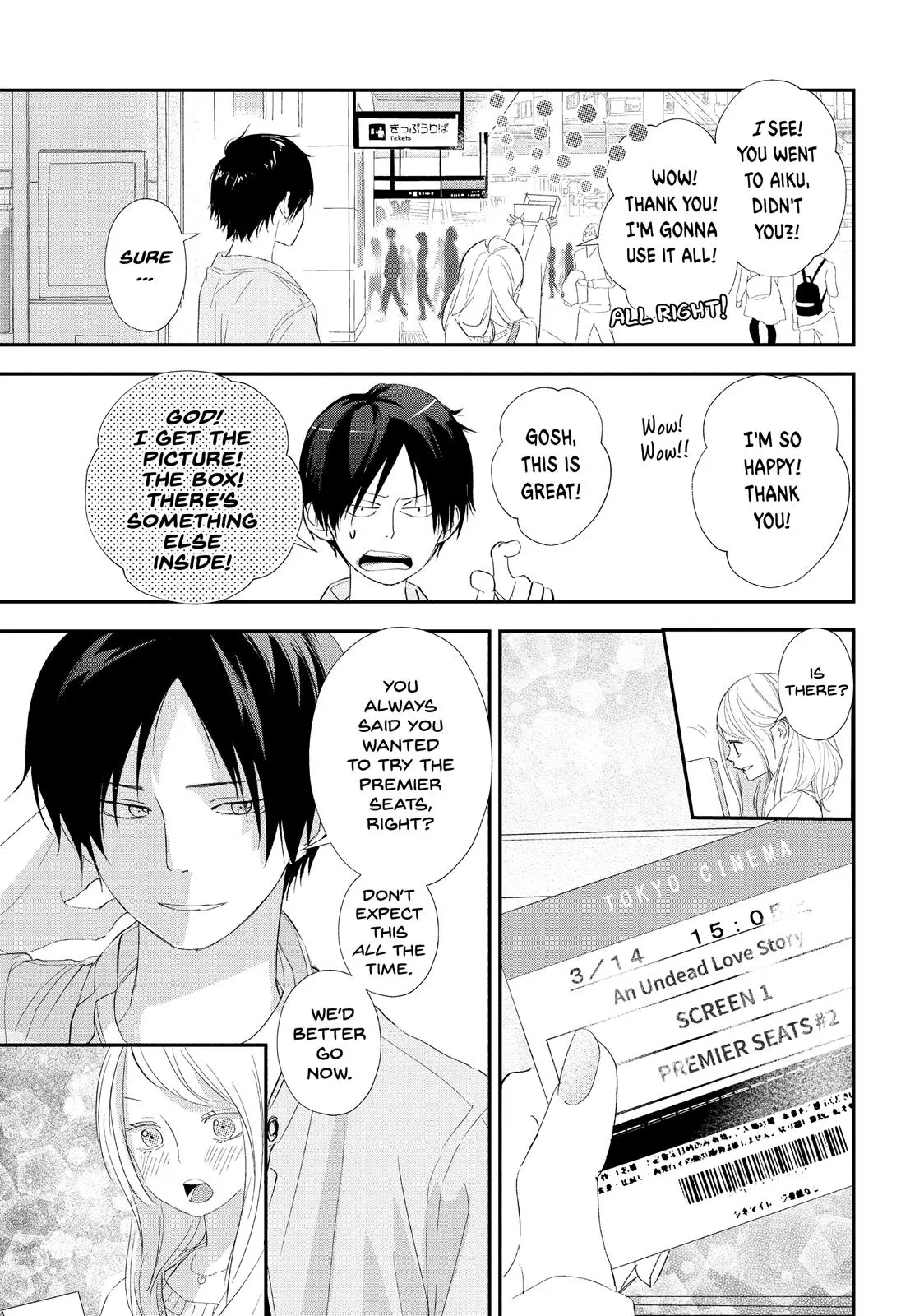 You Got Me, Sempai! - Chapter 13 - Page 9